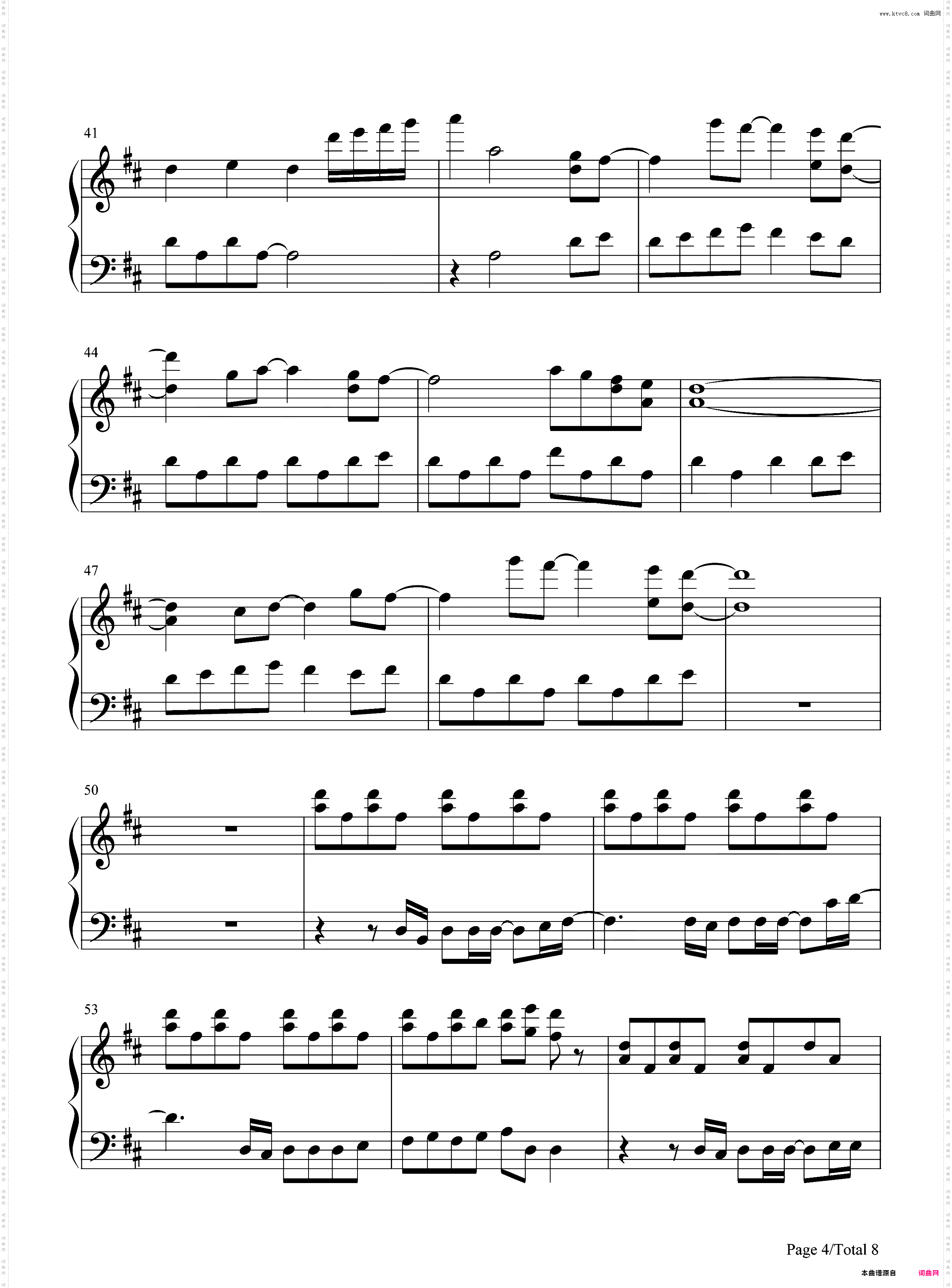 让风告诉你-Let the Wind Tell You-原神2021拜年纪同人曲