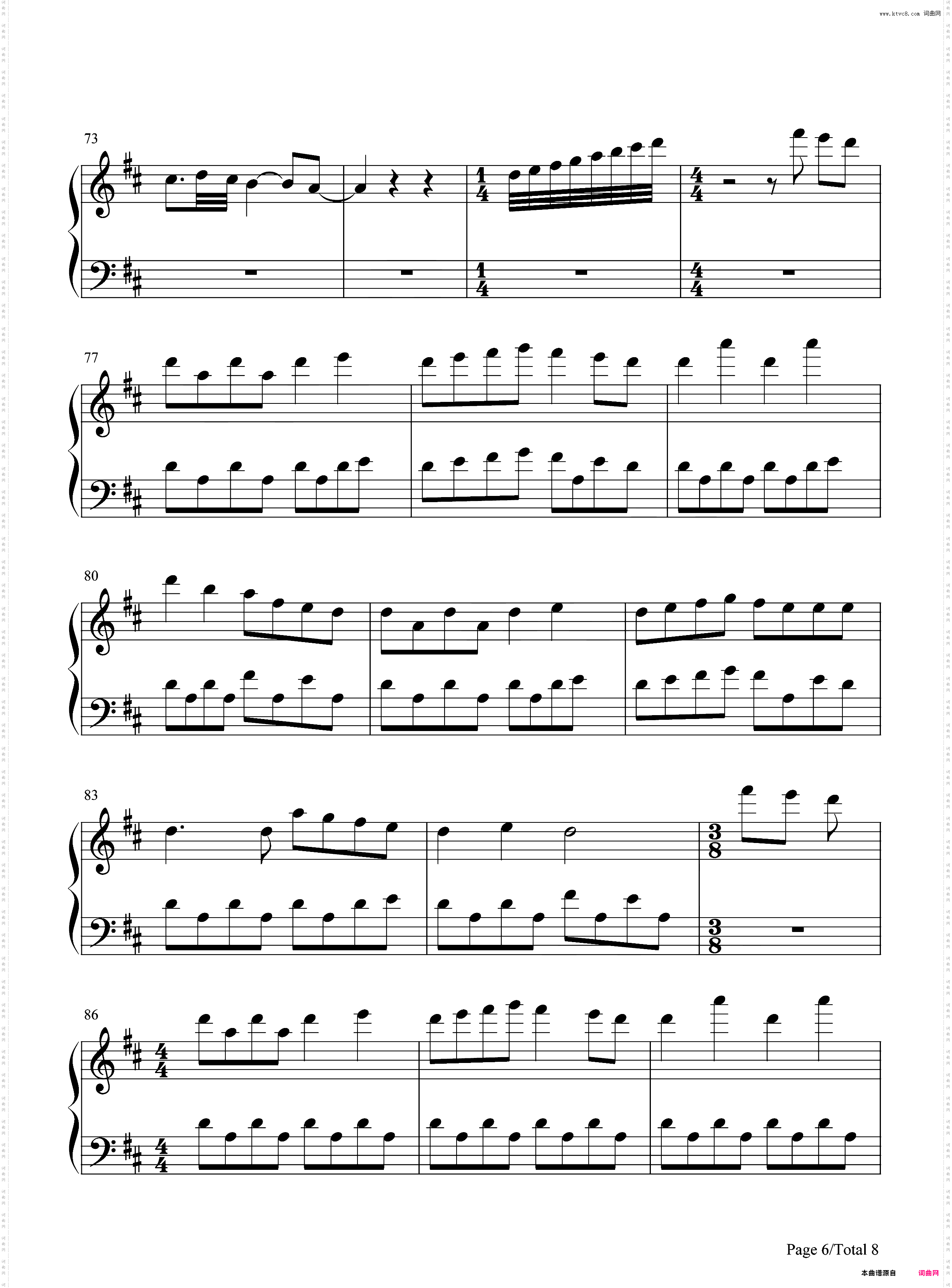 让风告诉你-Let the Wind Tell You-原神2021拜年纪同人曲