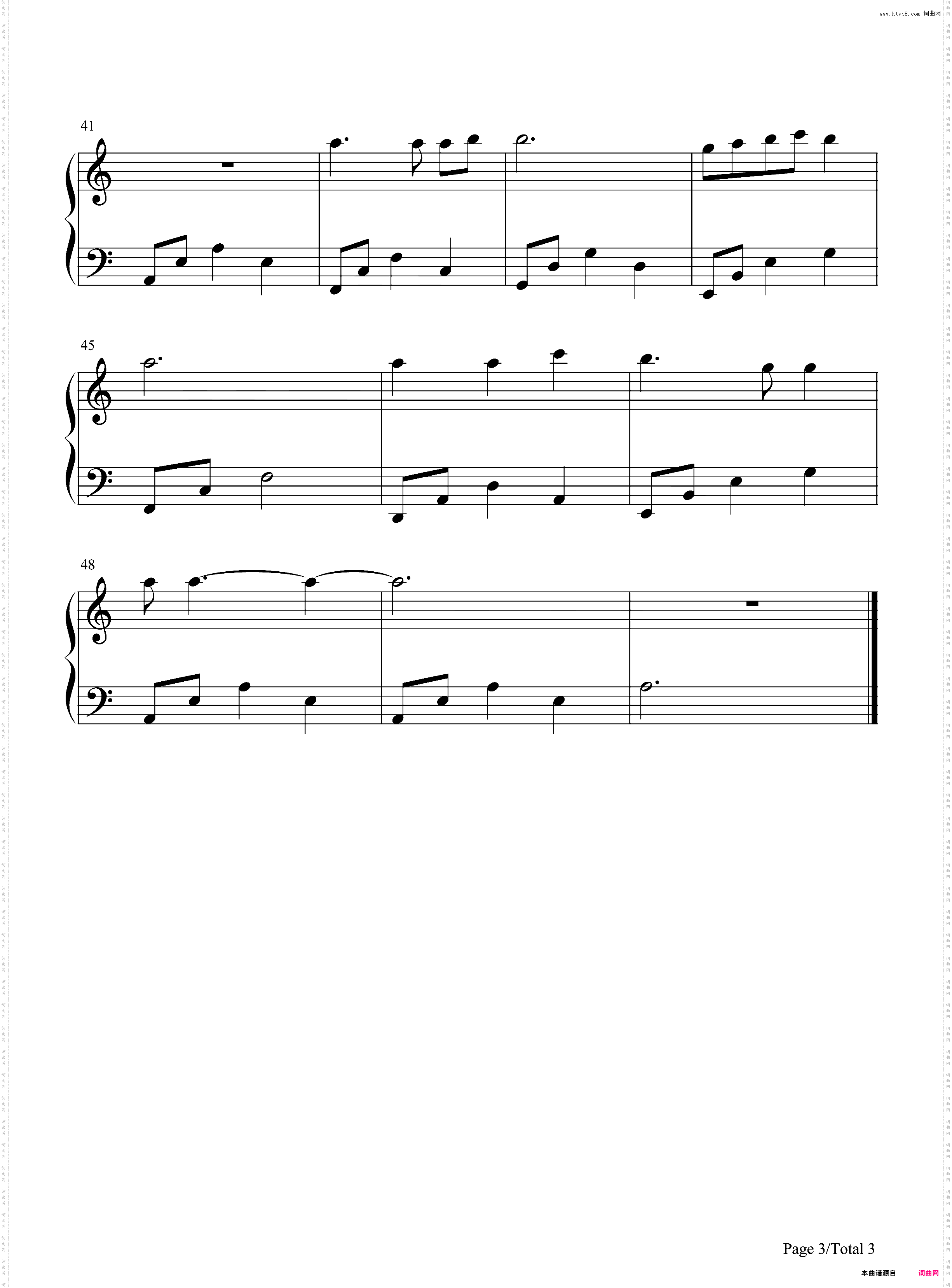 今夕何夕-C调简单版-今夕何夕主题曲