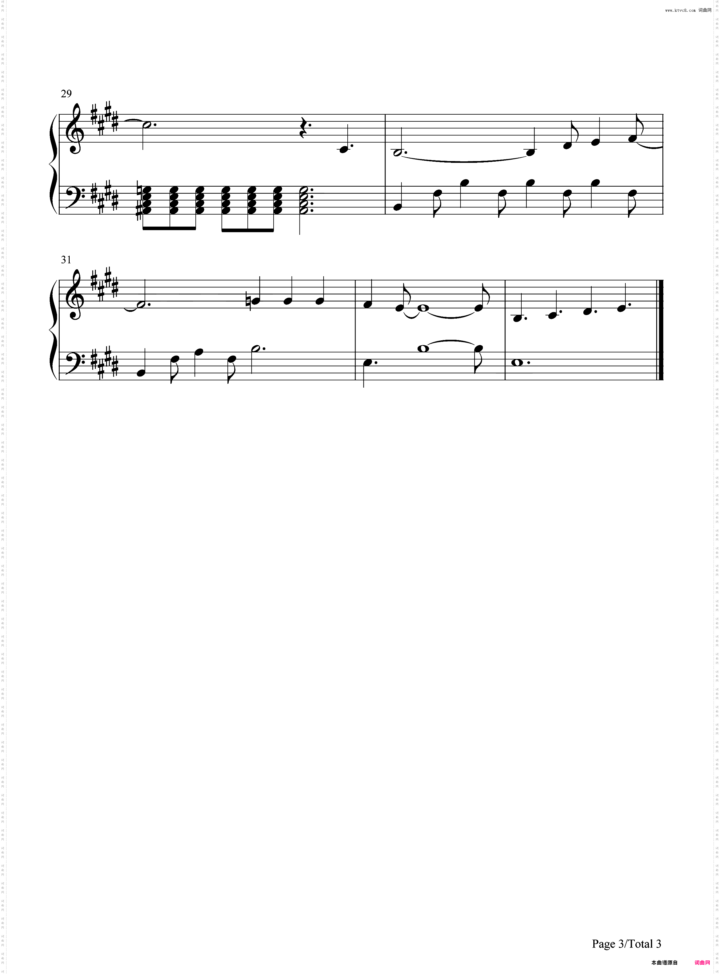 Blue Christmas-圣诞歌曲