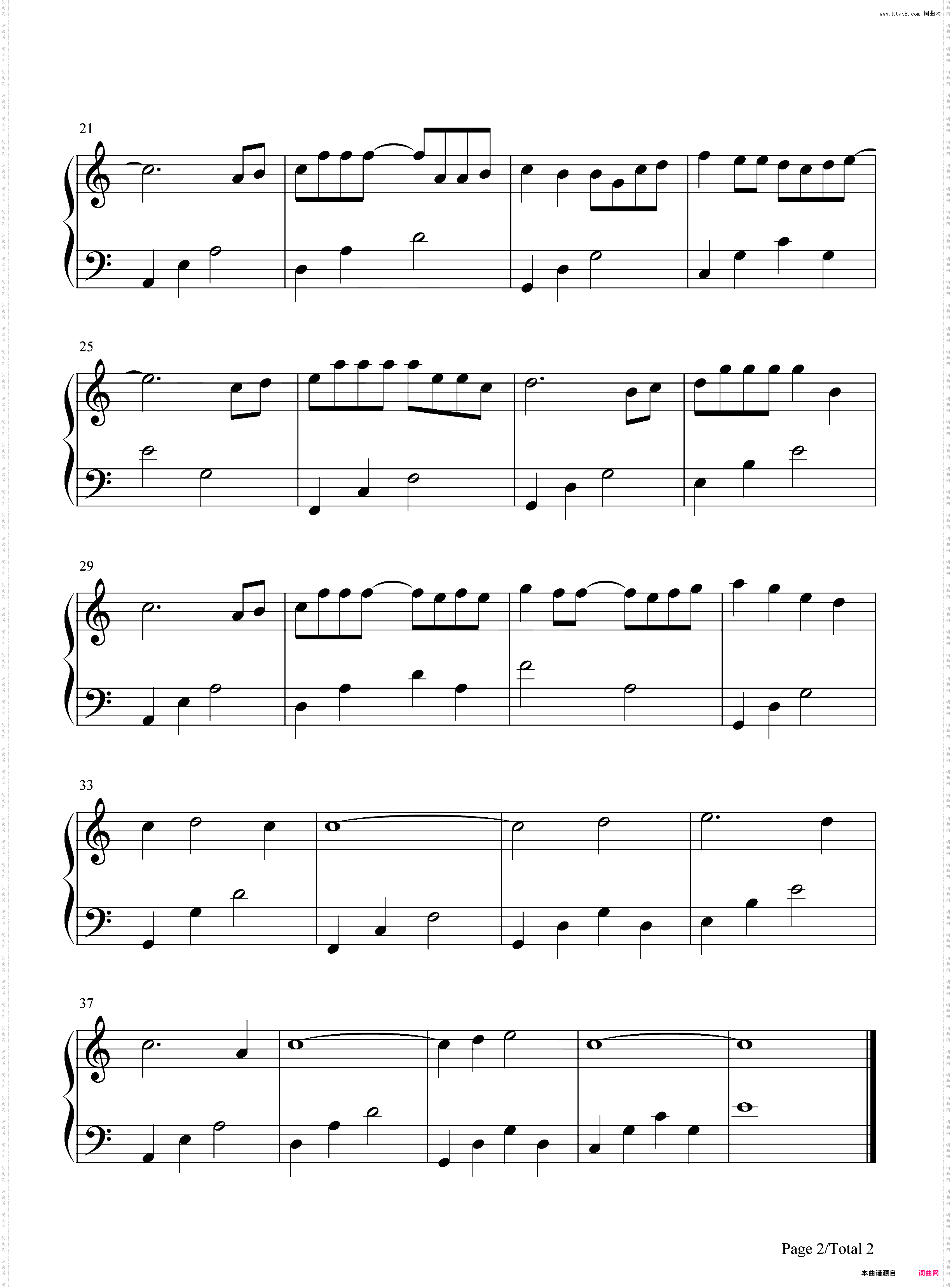 三更情诗-C调简单版