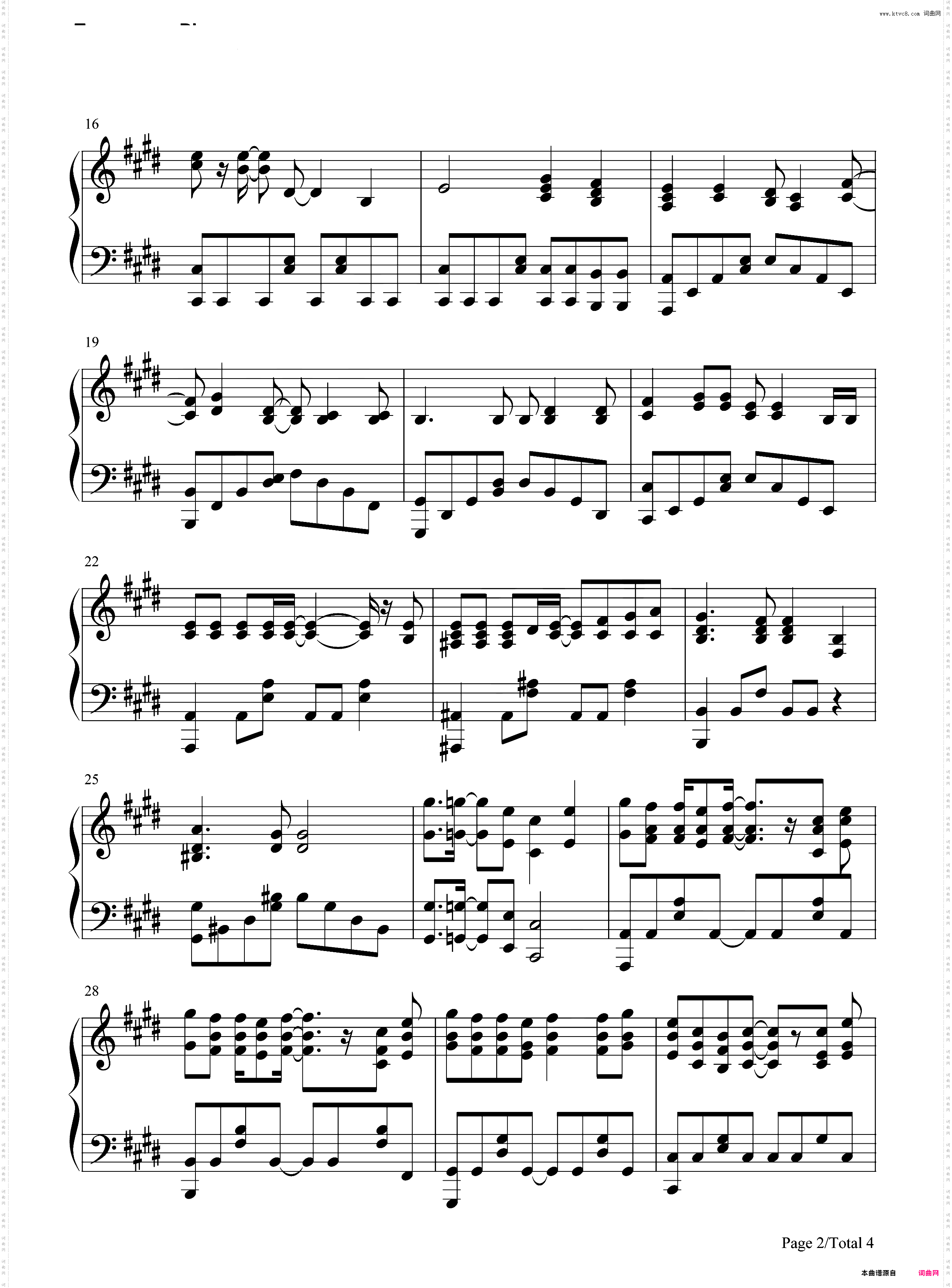 Overlap-游戏王DM OP5