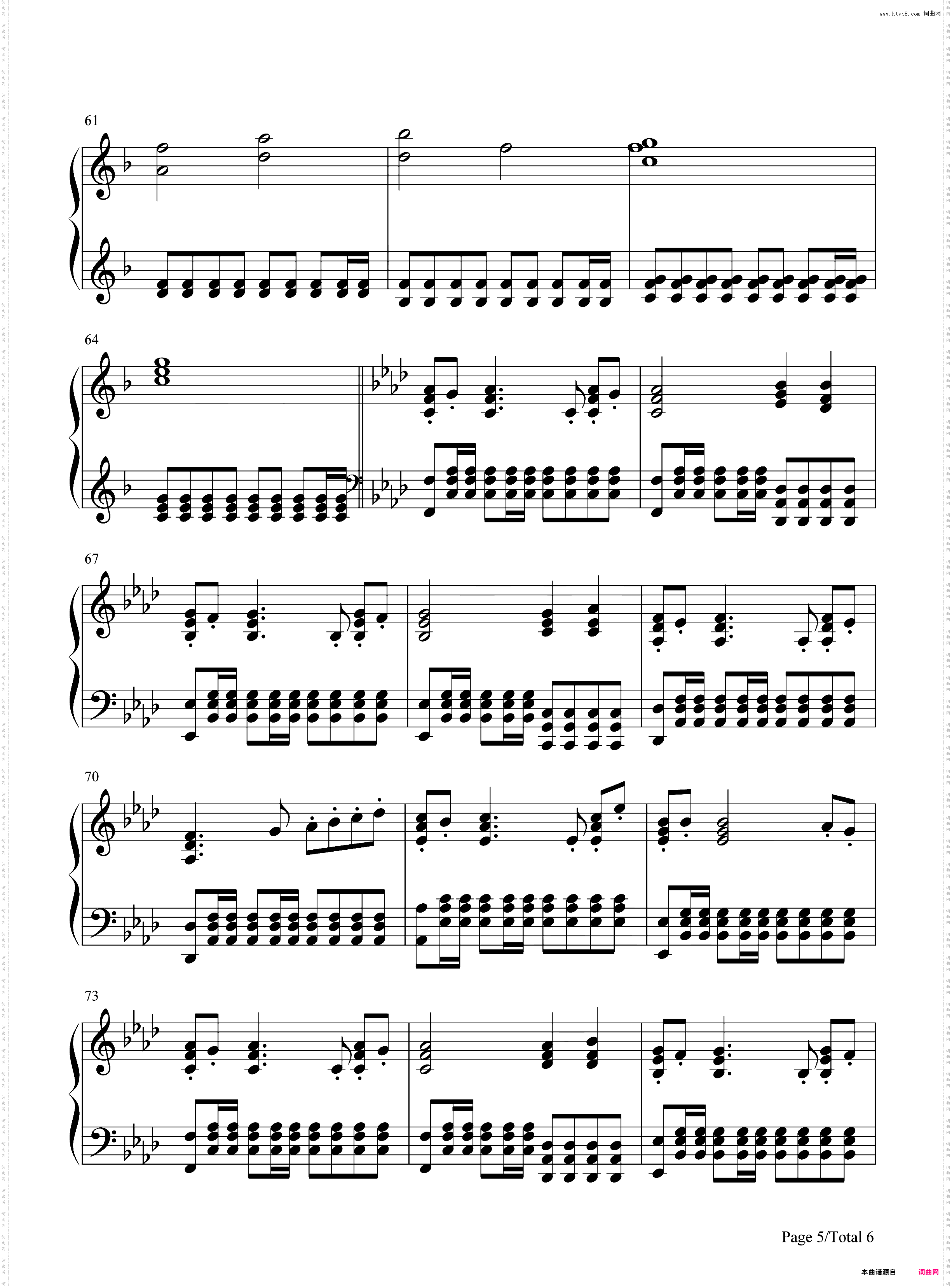 Never Back Down-Two Steps From Hell