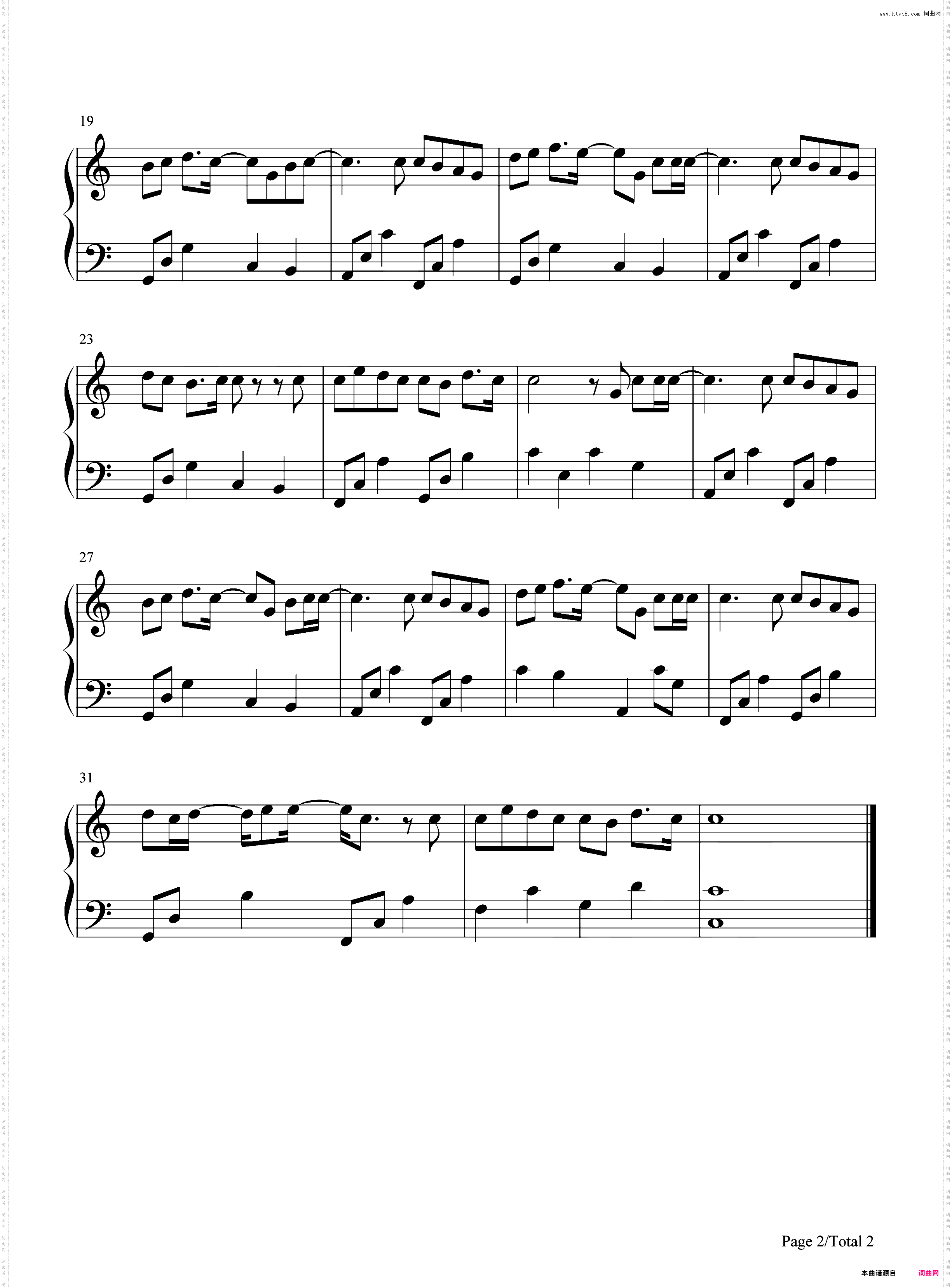七里香-C调简单版