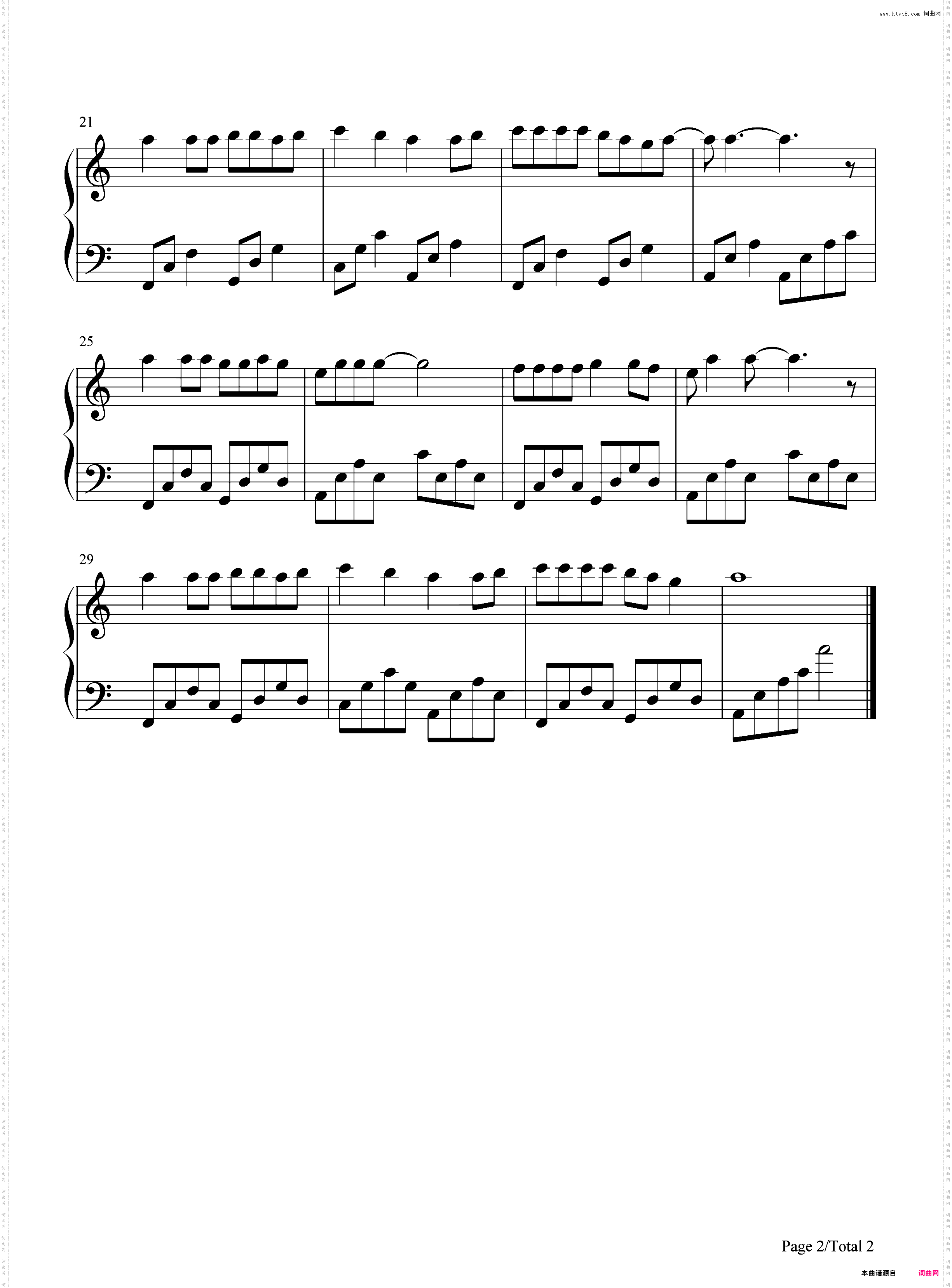 爱的故事上集-C调简单版