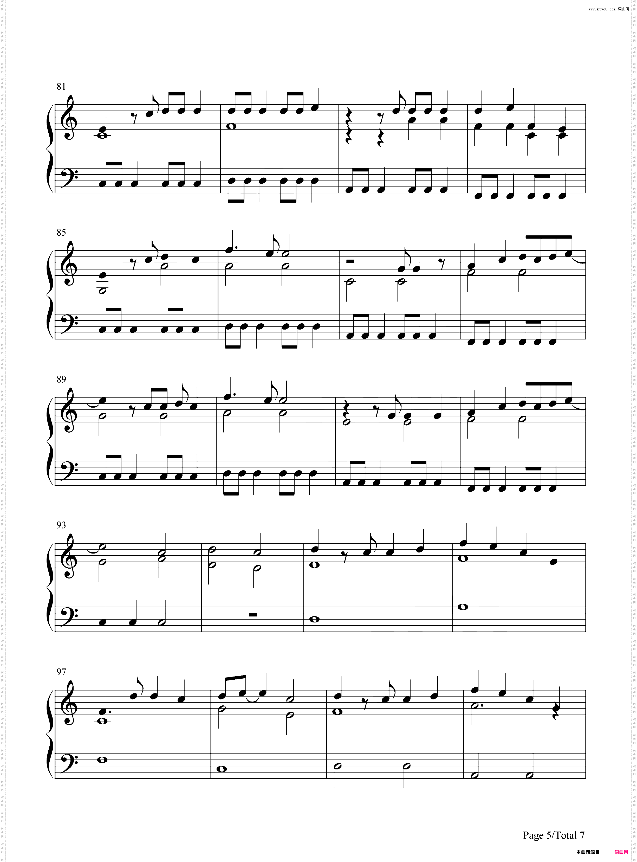 My Tears Ricochet-Taylor Swift
