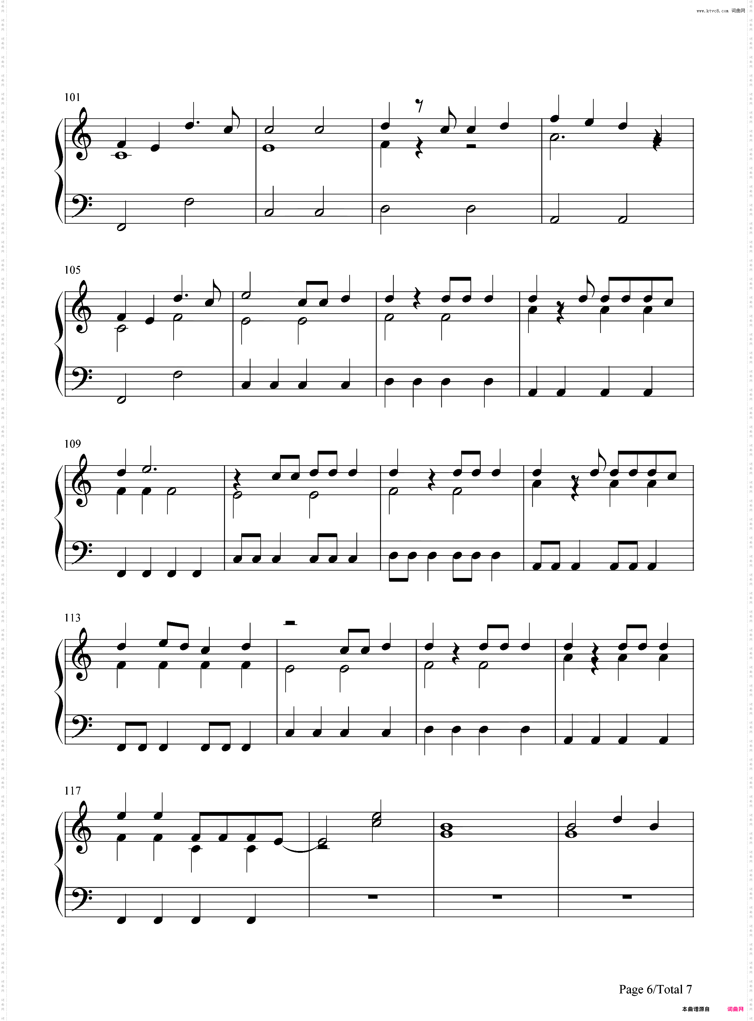 My Tears Ricochet-Taylor Swift