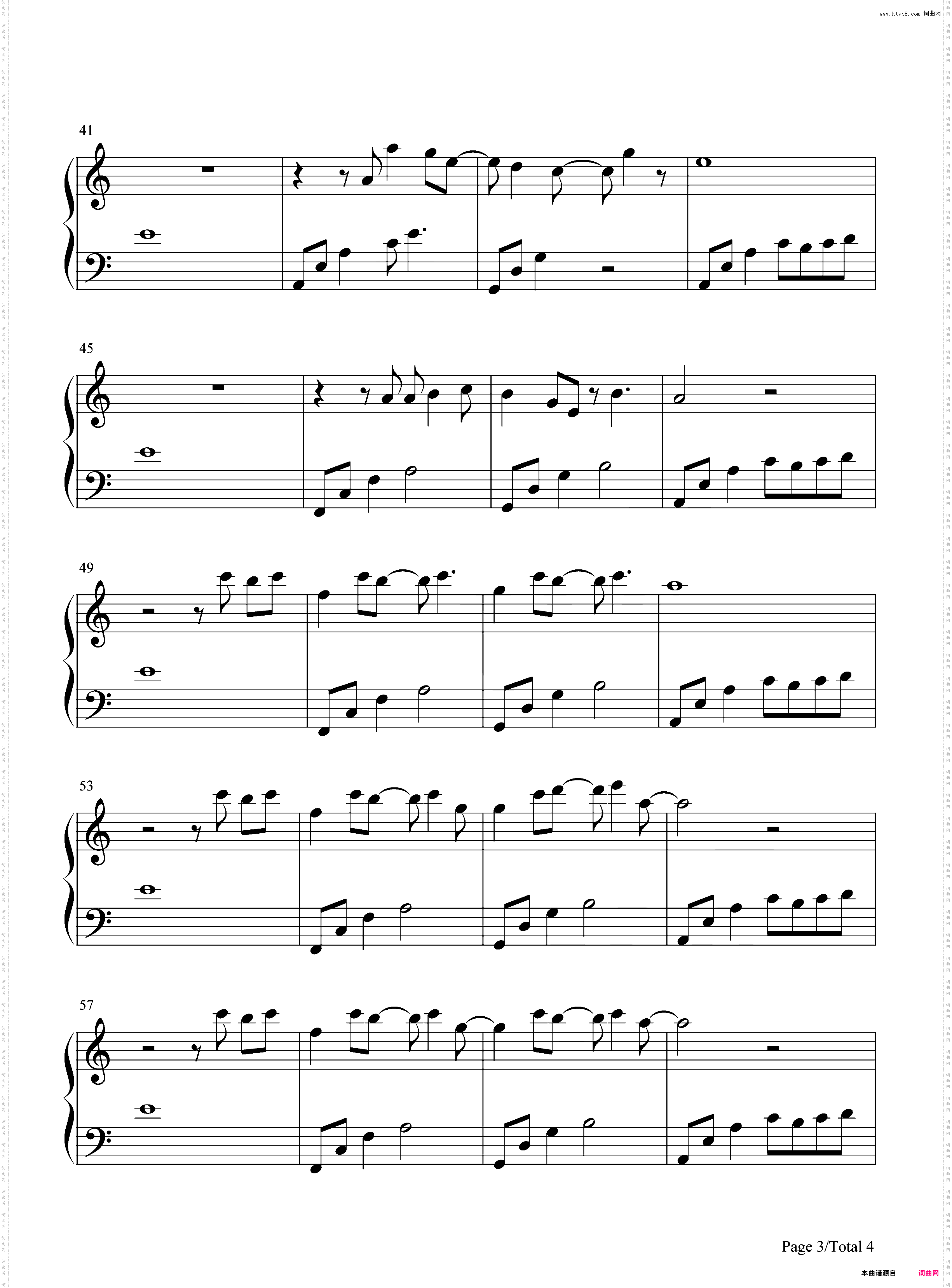 我好像在哪见过你-C调简单版