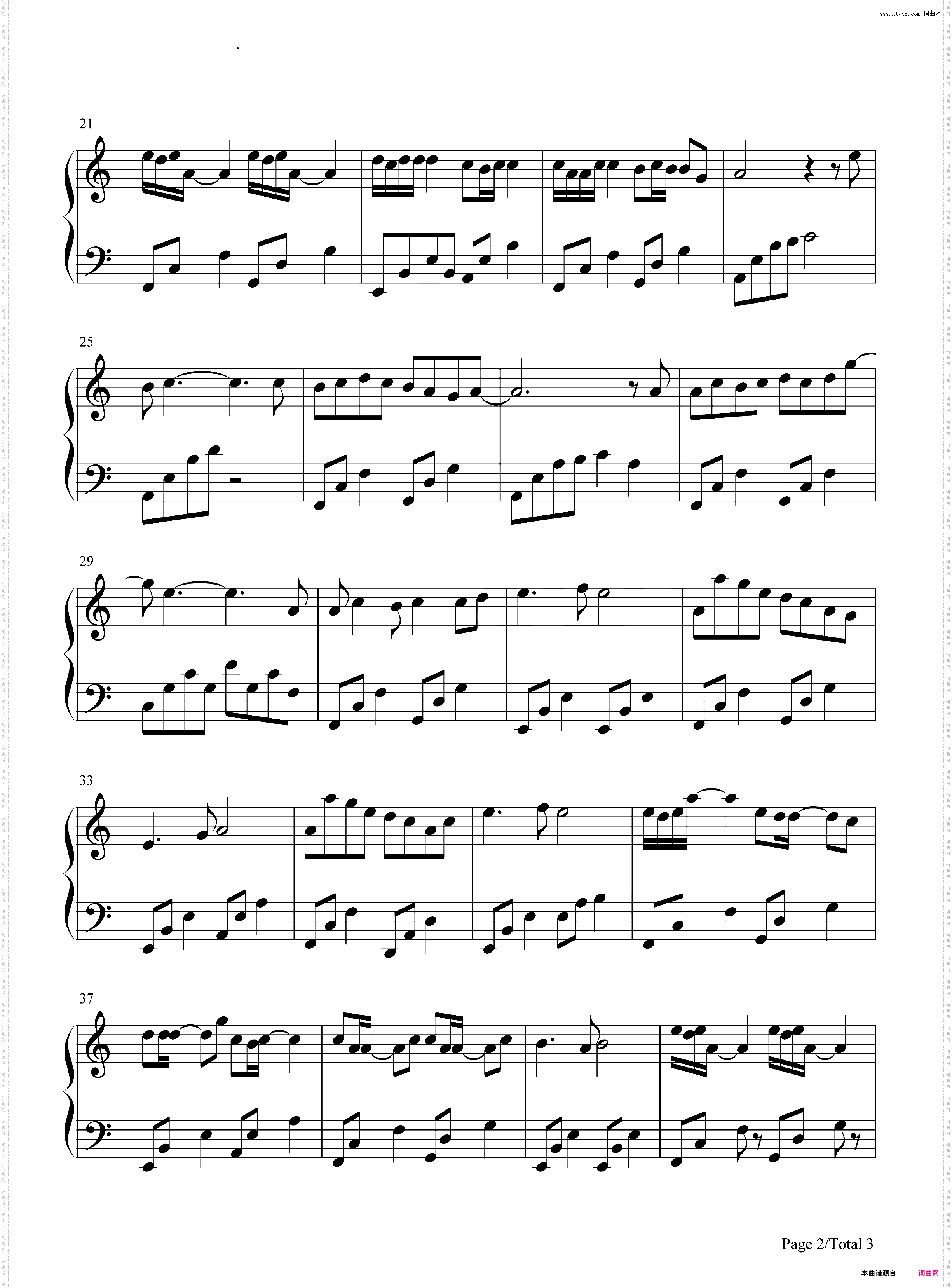 我读三千遍你-C调简单版-广播剧千秋主题曲