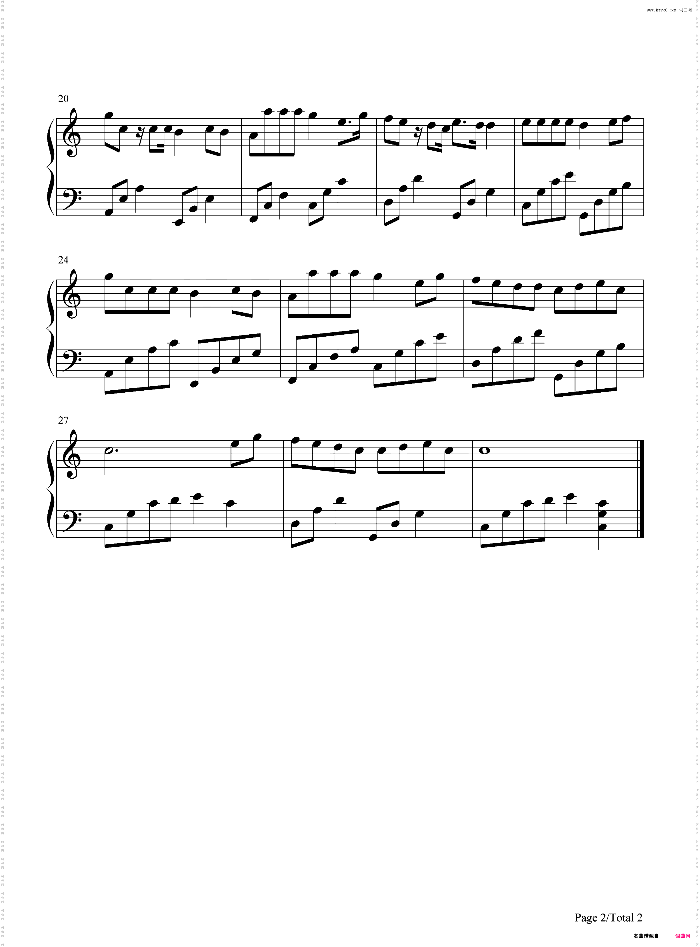 我很想爱他-C调简单版