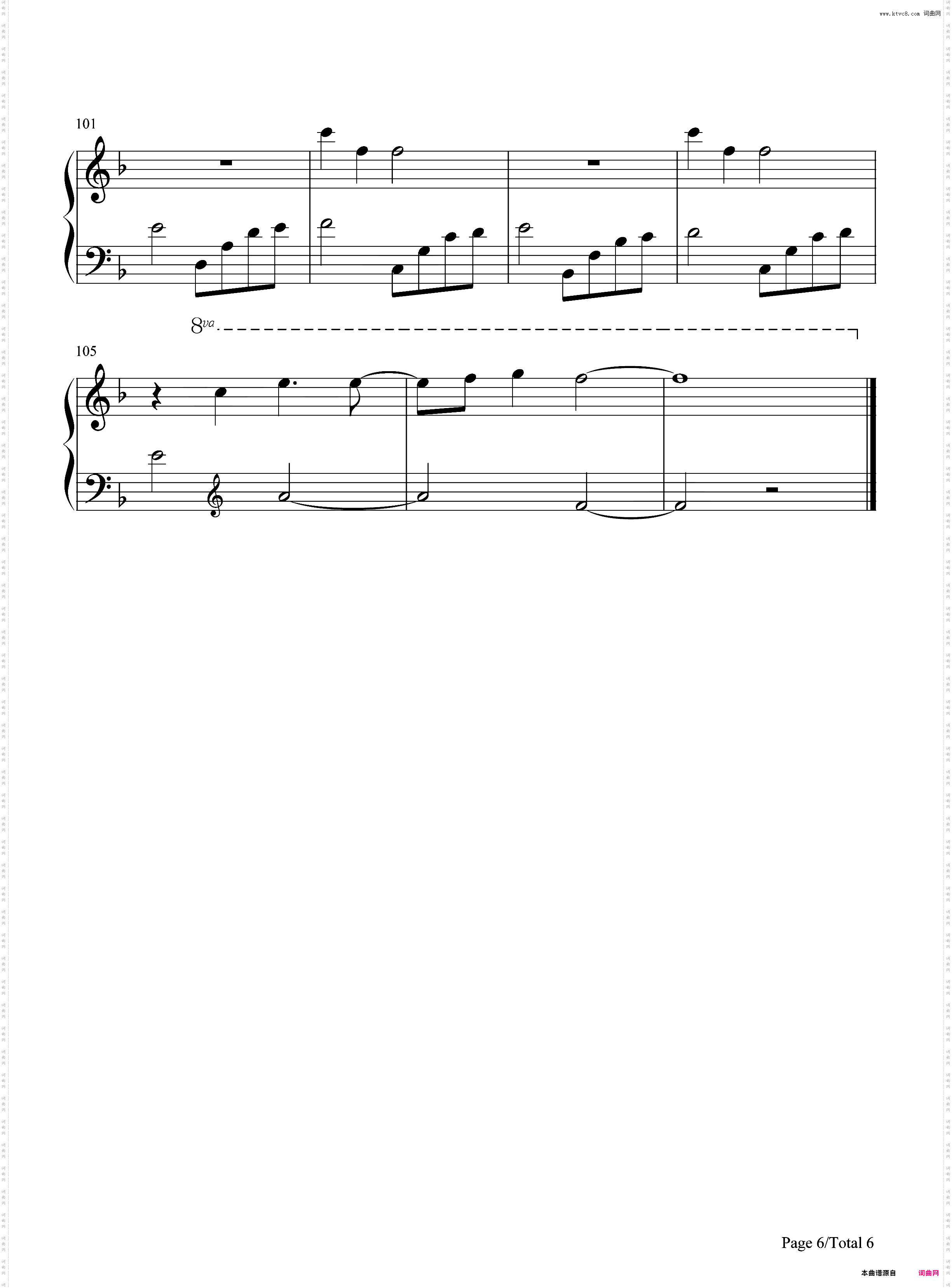 天晴了-SNH48 GROUP