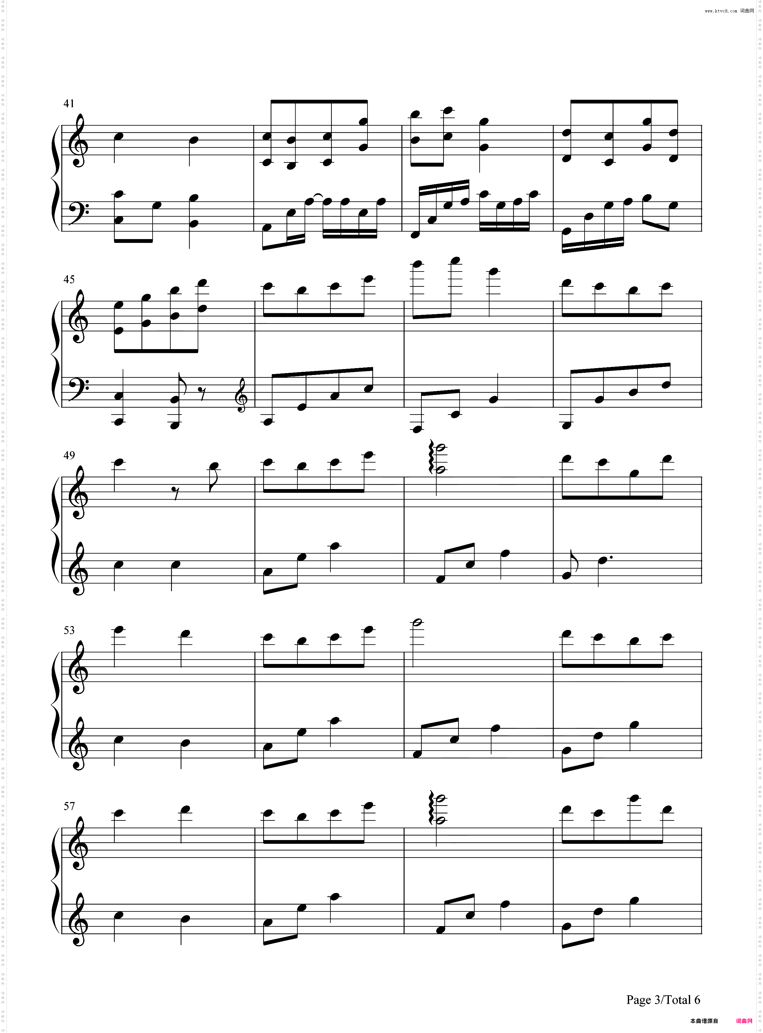银河赴约-网易云音乐助力高考自制曲目