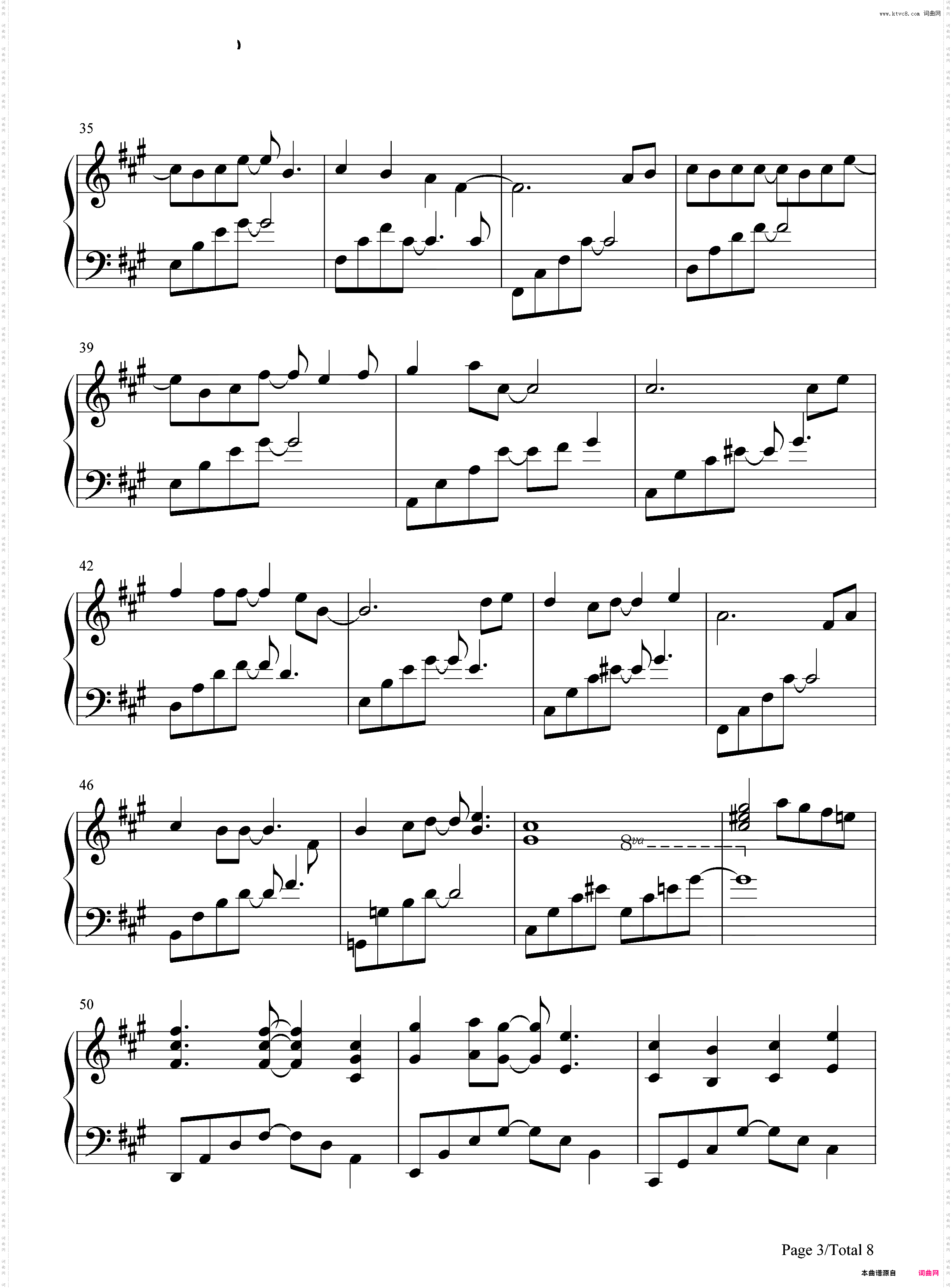 遇萤-橙光遇龙主题曲