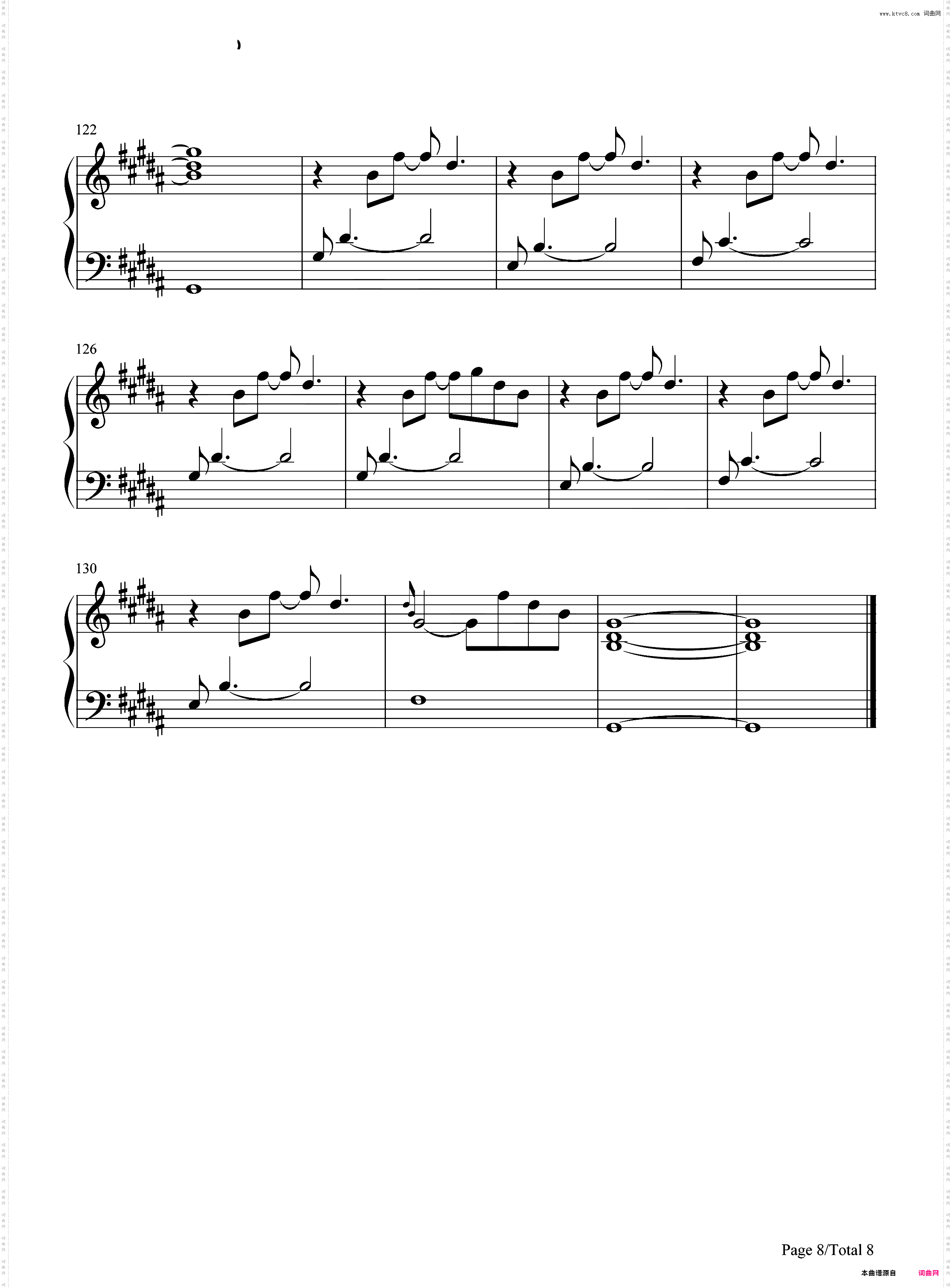 遇萤-橙光遇龙主题曲