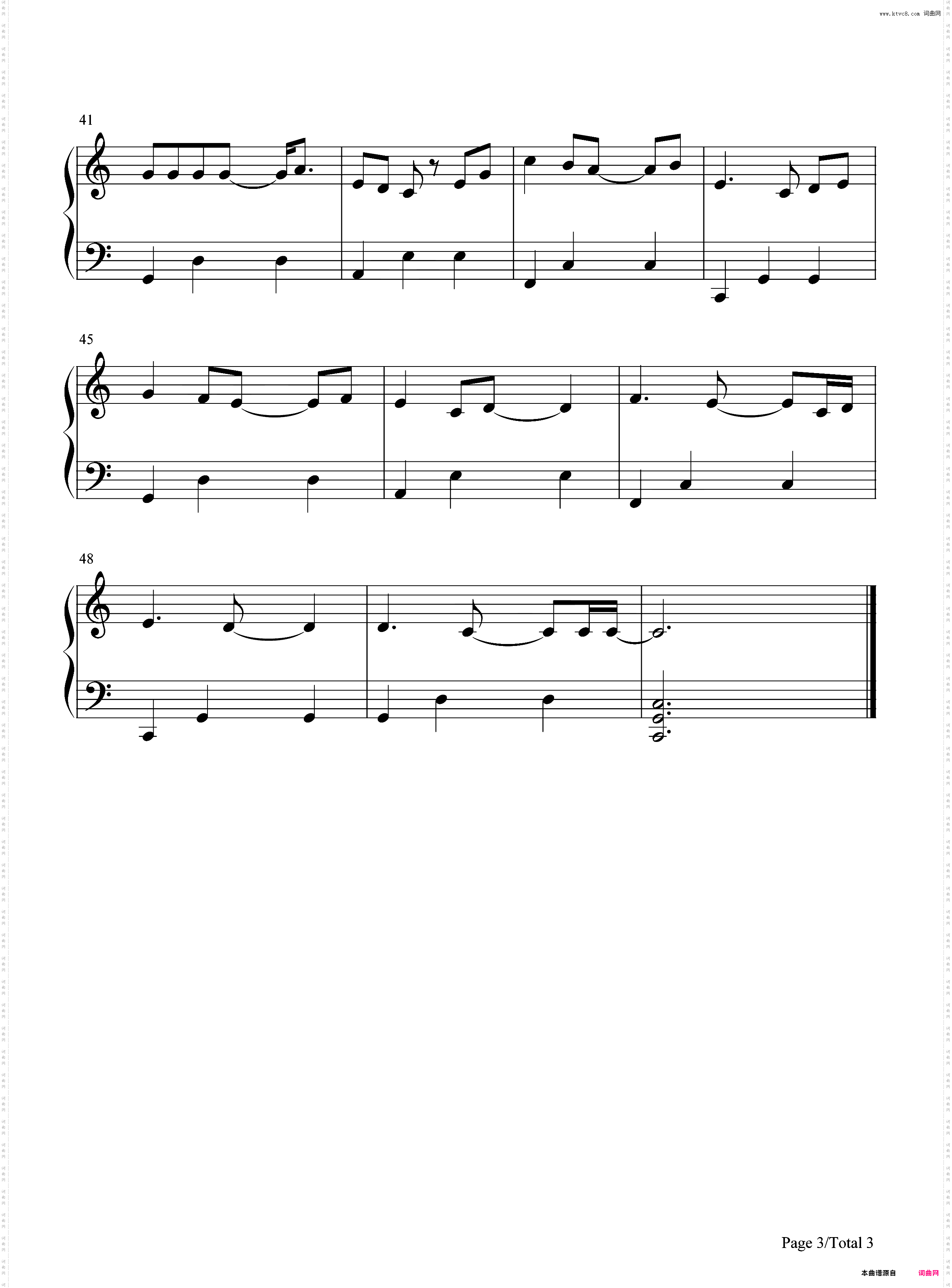 Perfect-C调简单版