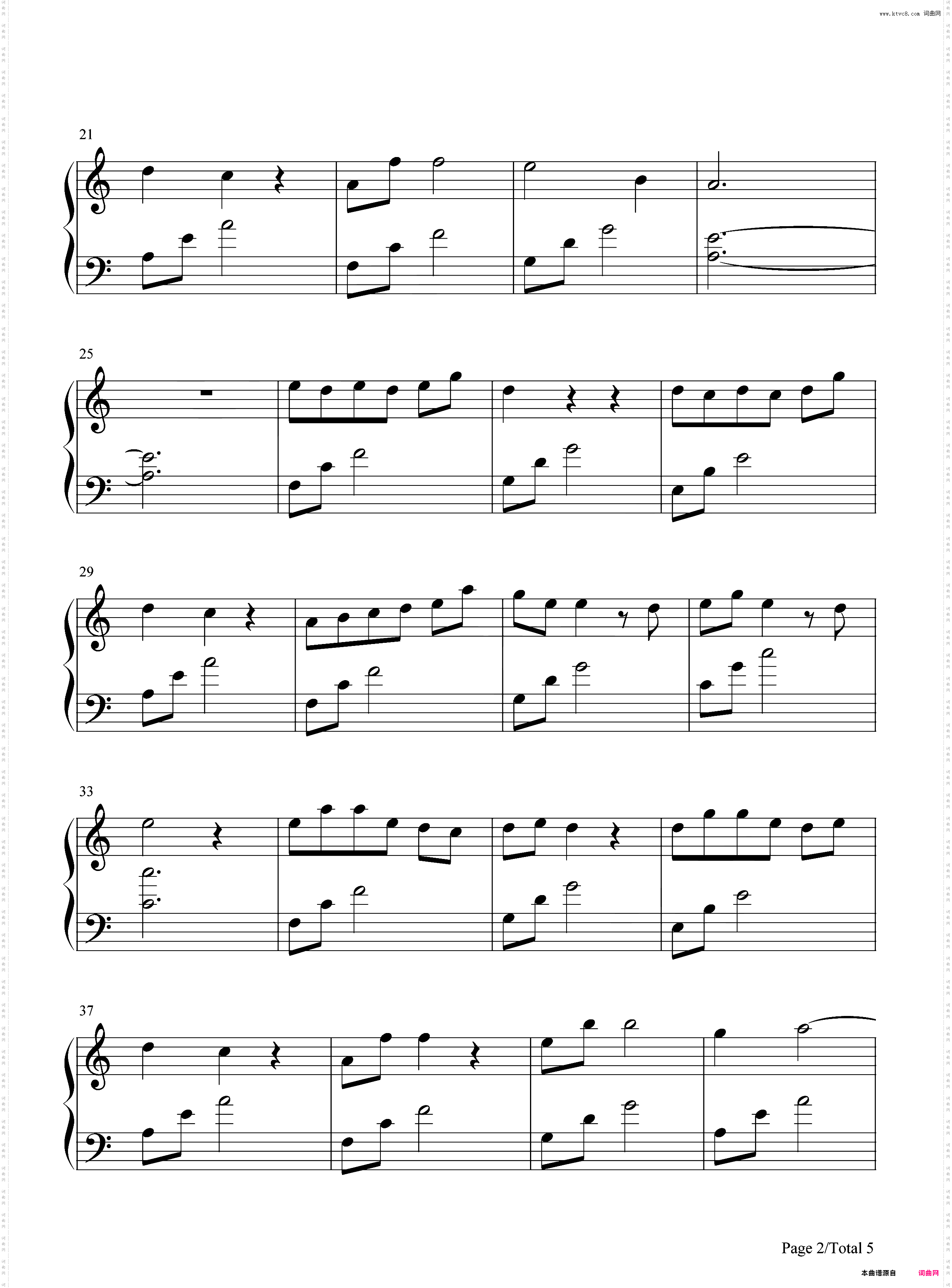 影-锦绣南歌片头曲-周深新歌曲风宛转悠扬，诉说心语离殇