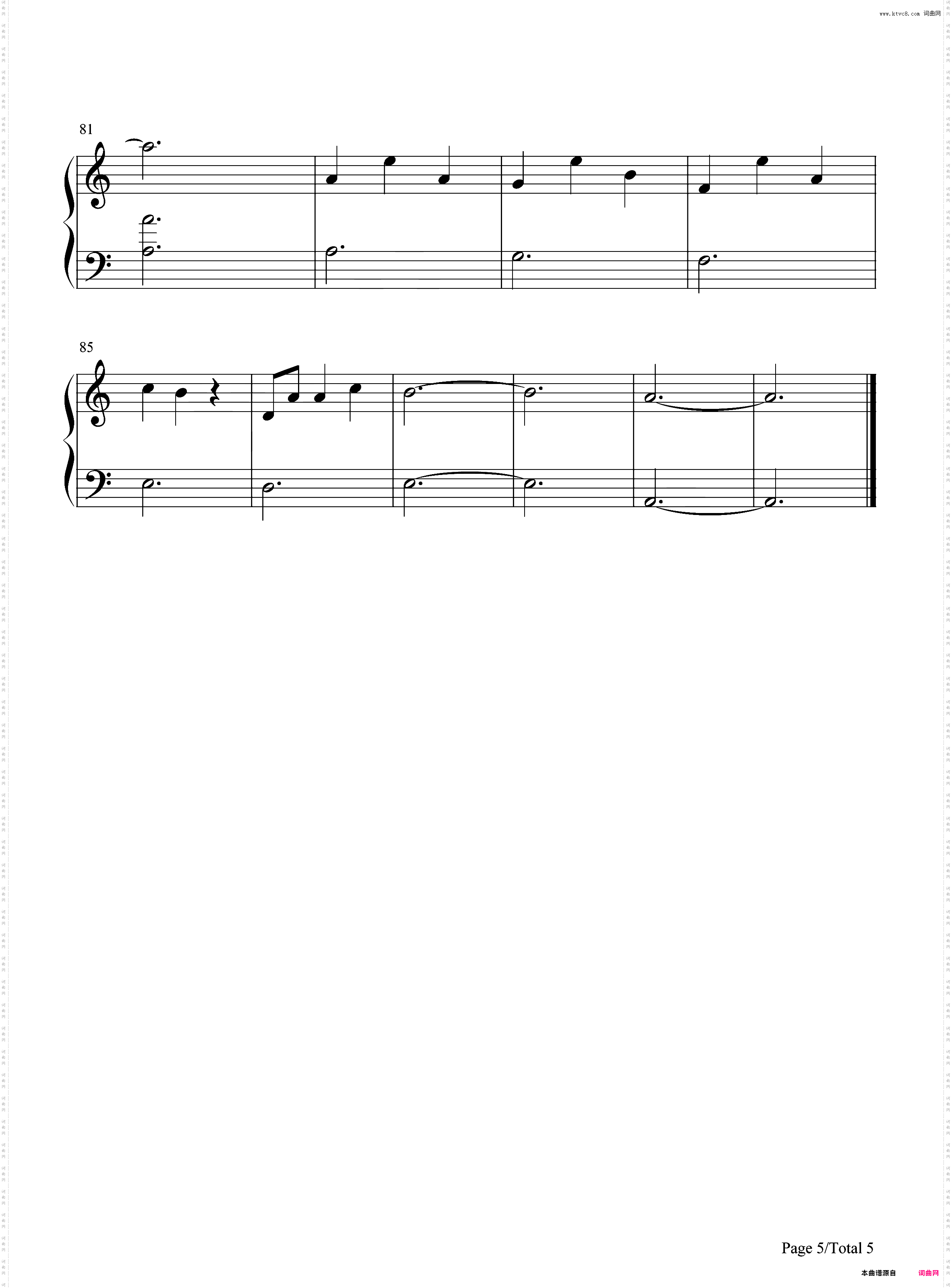 影-锦绣南歌片头曲-周深新歌曲风宛转悠扬，诉说心语离殇