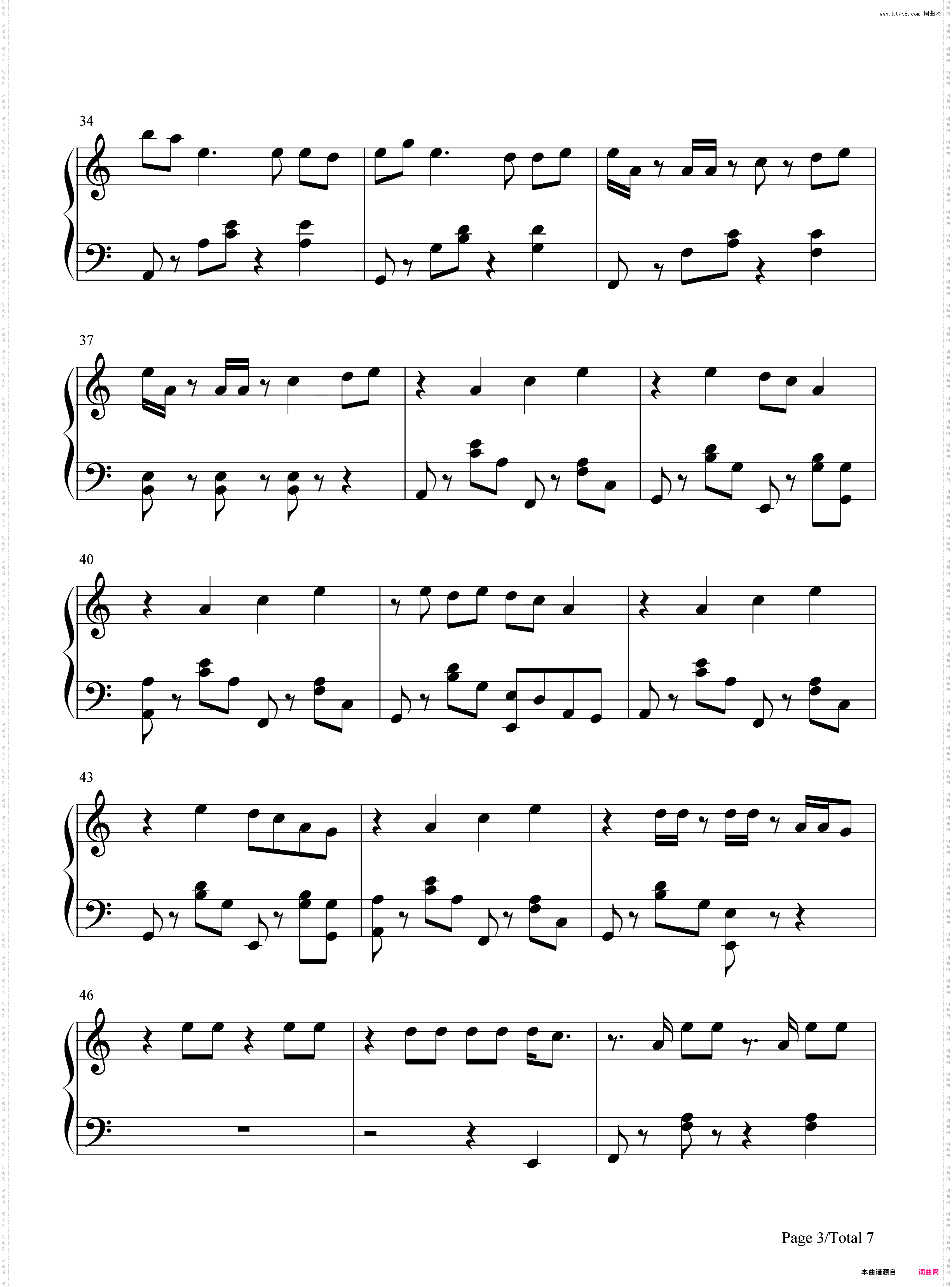 Maria-???-华莎新曲实力圈粉，送给每个女生的一席话-抖音热歌
