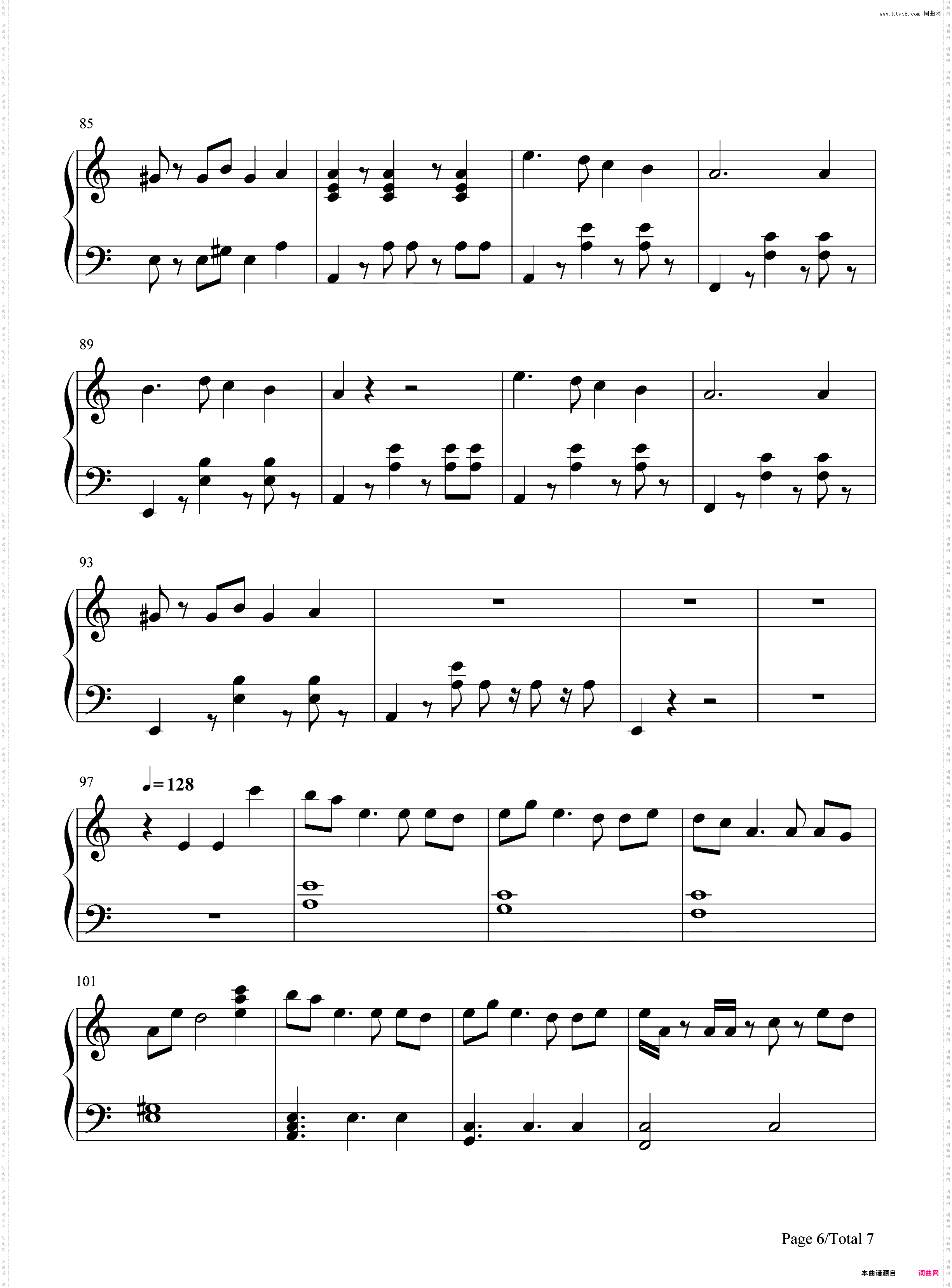 Maria-???-华莎新曲实力圈粉，送给每个女生的一席话-抖音热歌