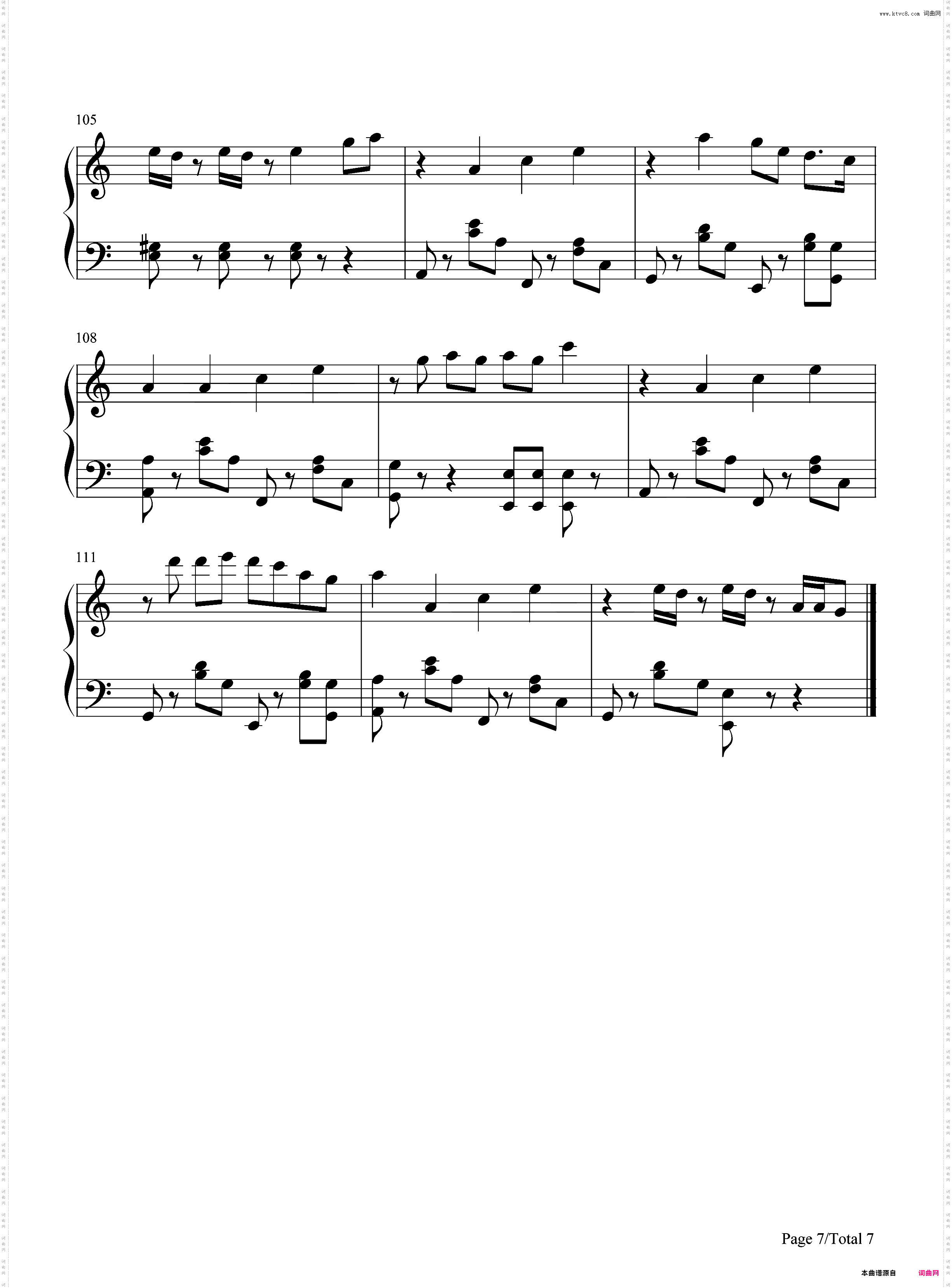 Maria-???-华莎新曲实力圈粉，送给每个女生的一席话-抖音热歌