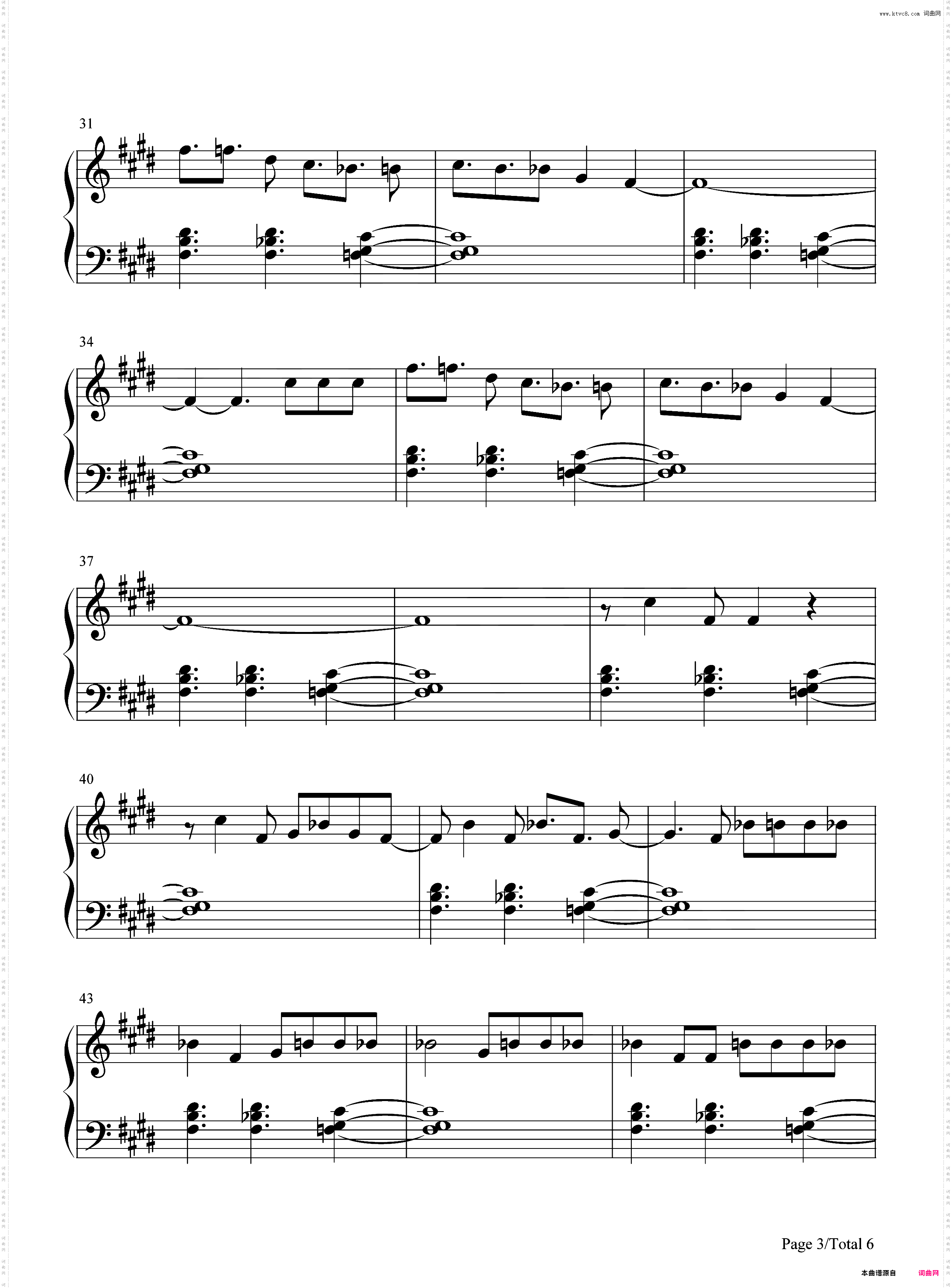 Daisies-Katy Perry