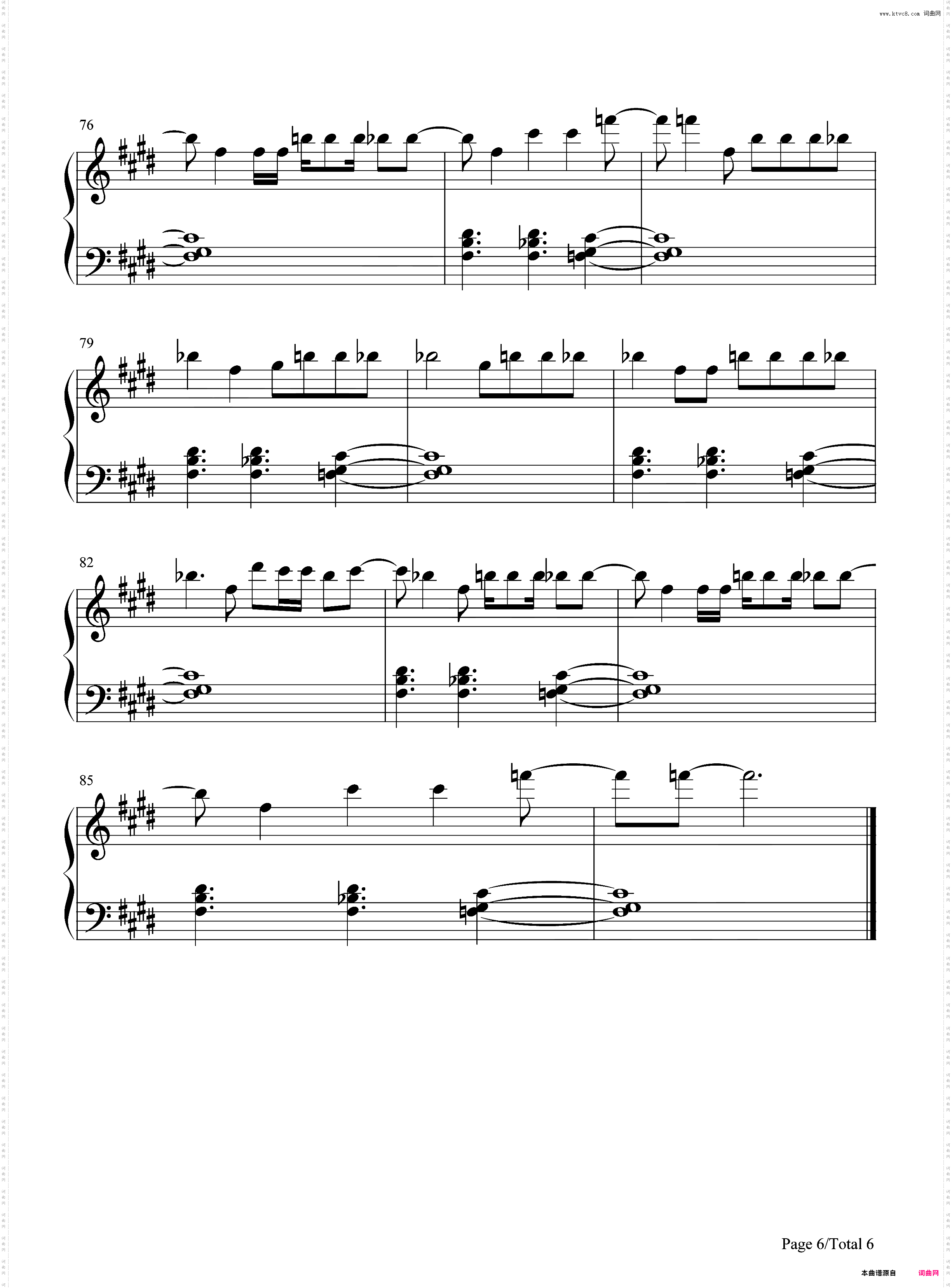 Daisies-Katy Perry