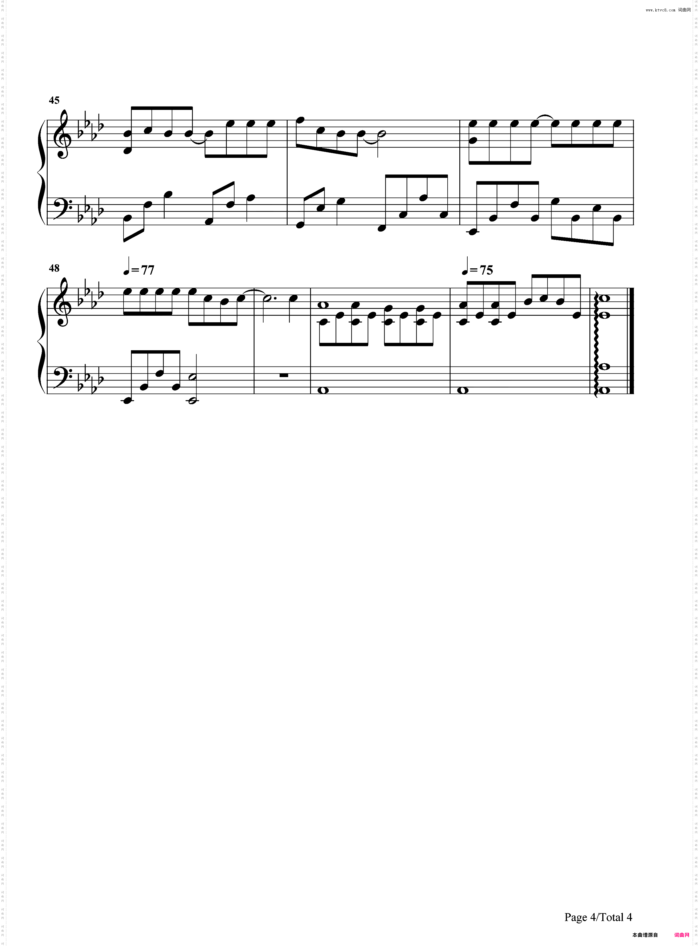 Last Dance-想见你插曲