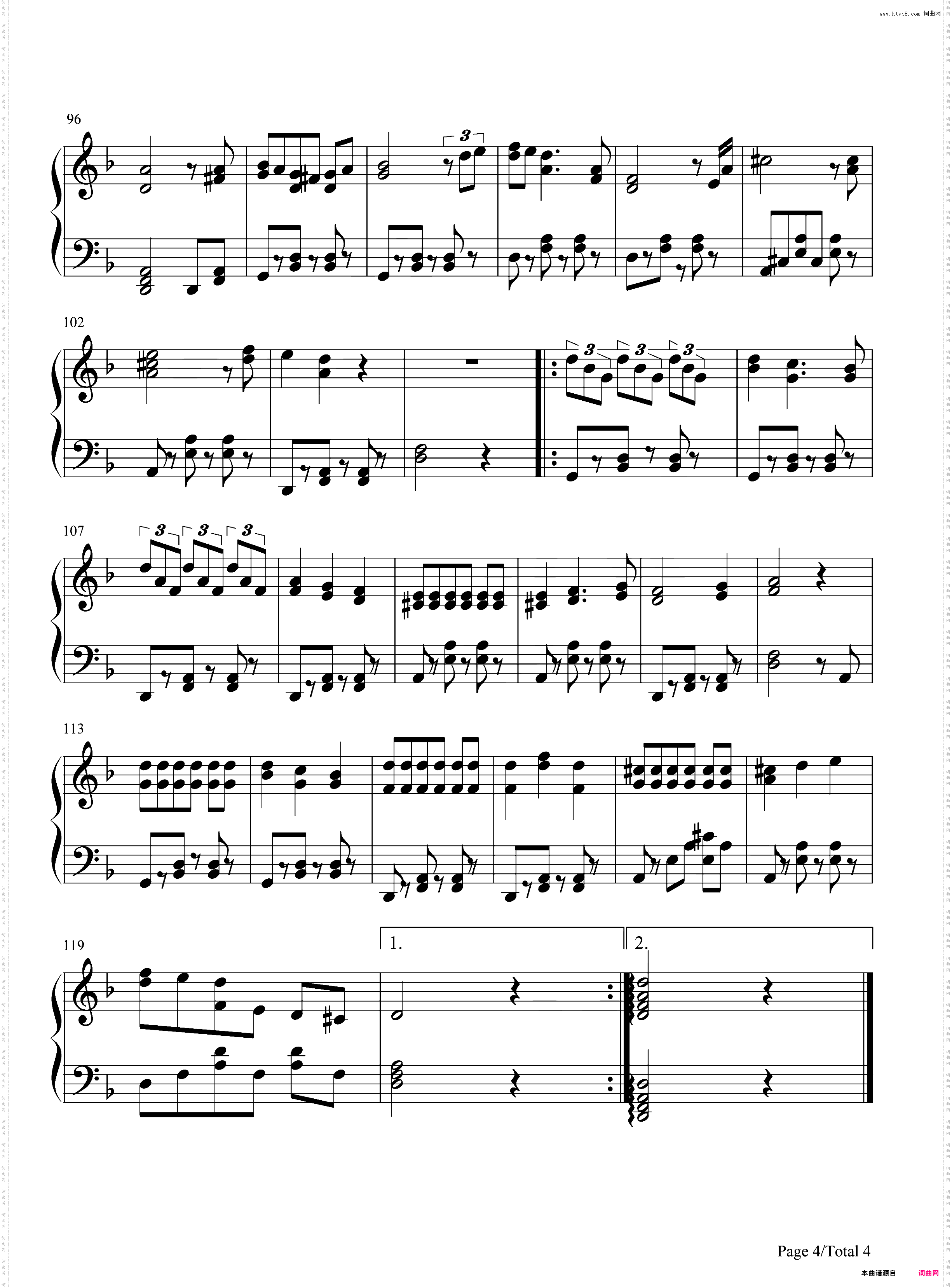 El Sol se Recuesta-黑礁OST