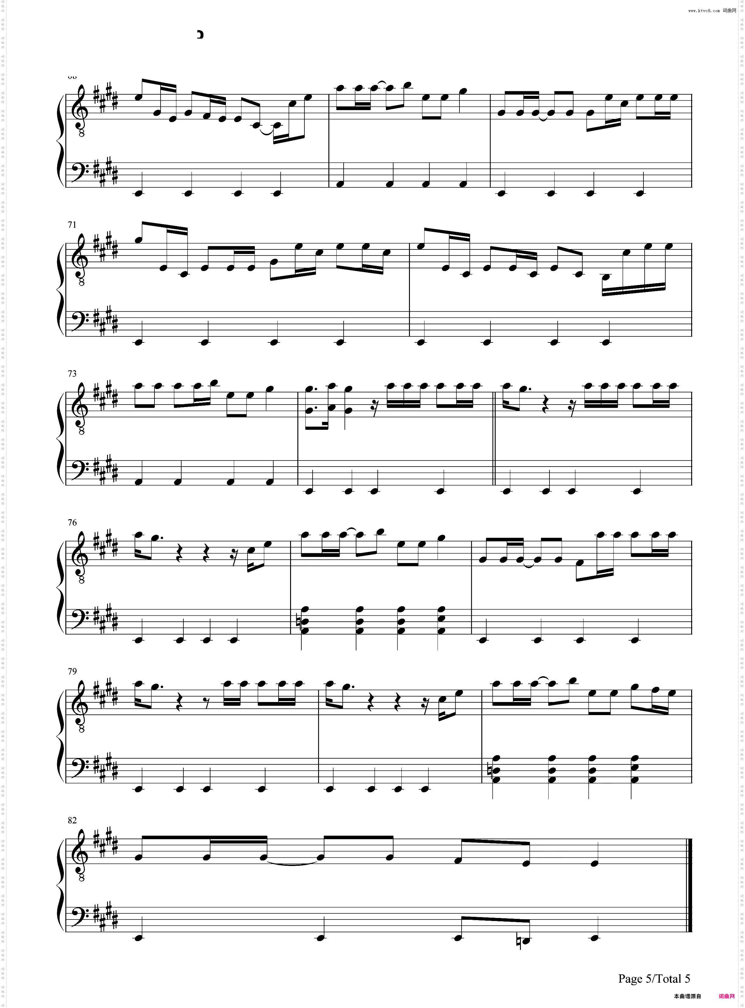 What a Man Gotta Do-Jonas Brothers