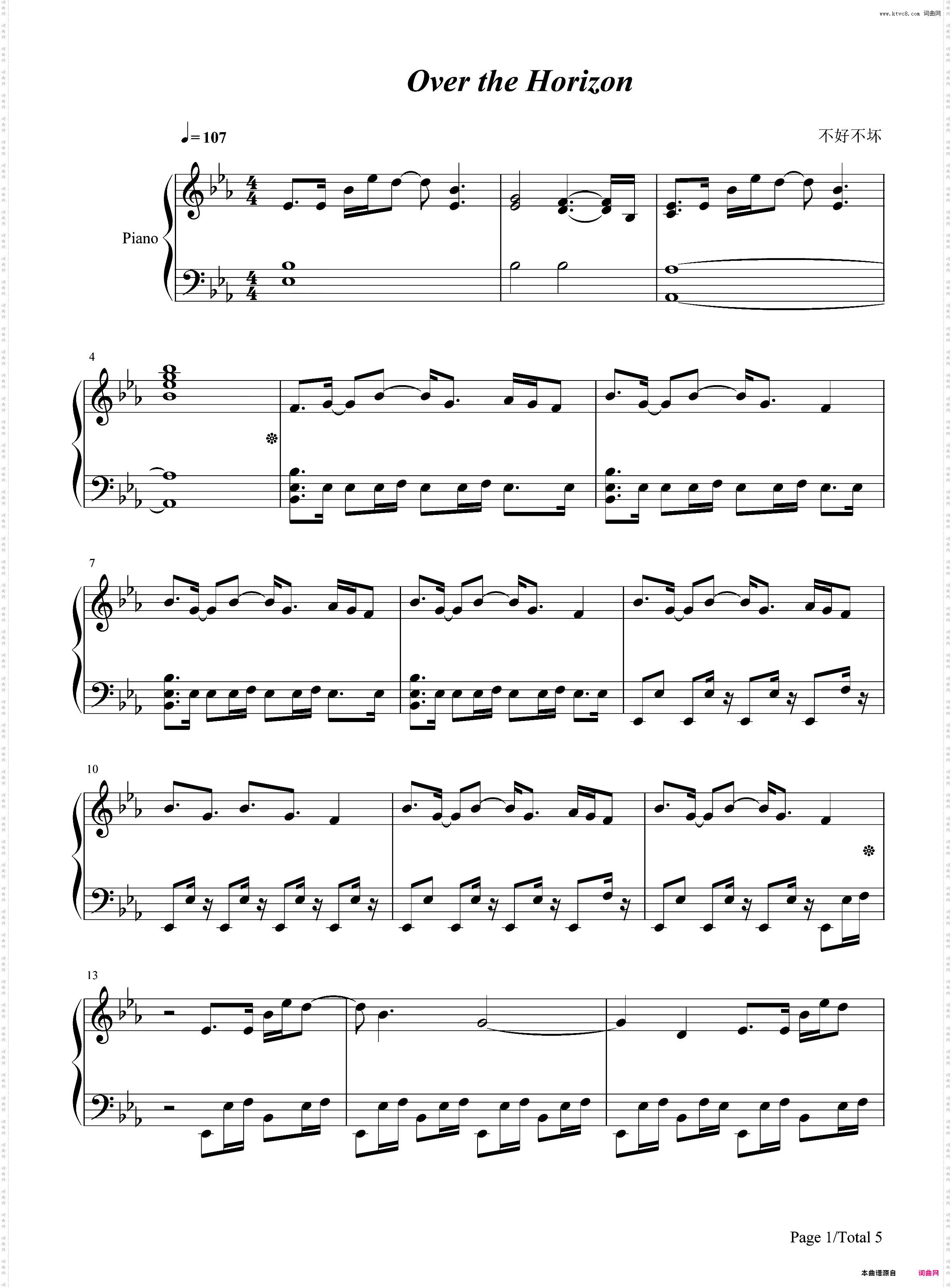 Over the Horizon-三星Galaxy S4主题曲