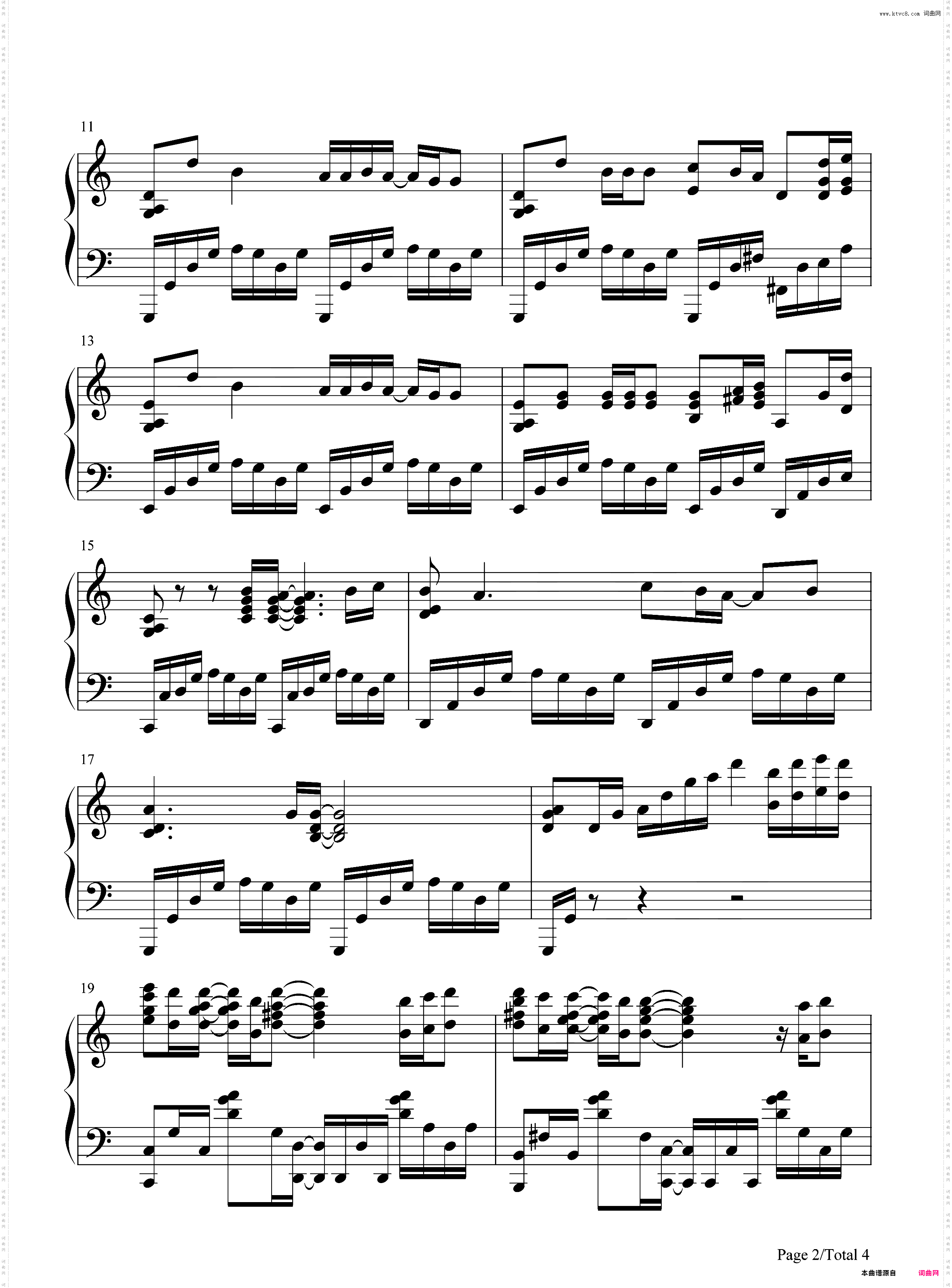 Refrain-恋如雨止ED