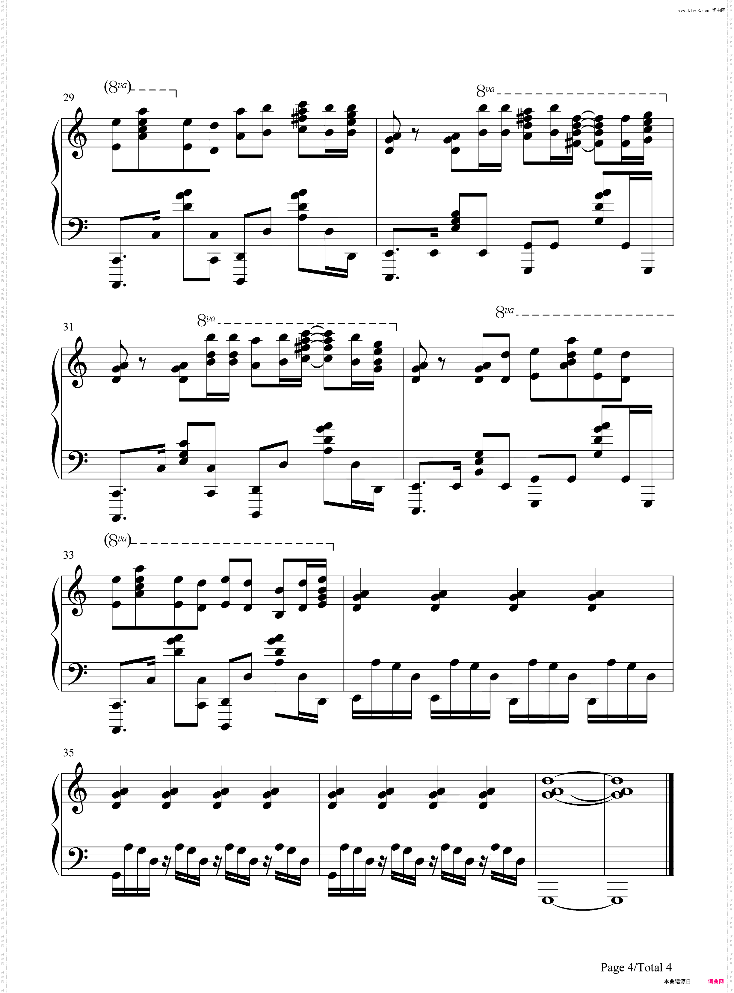 Refrain-恋如雨止ED