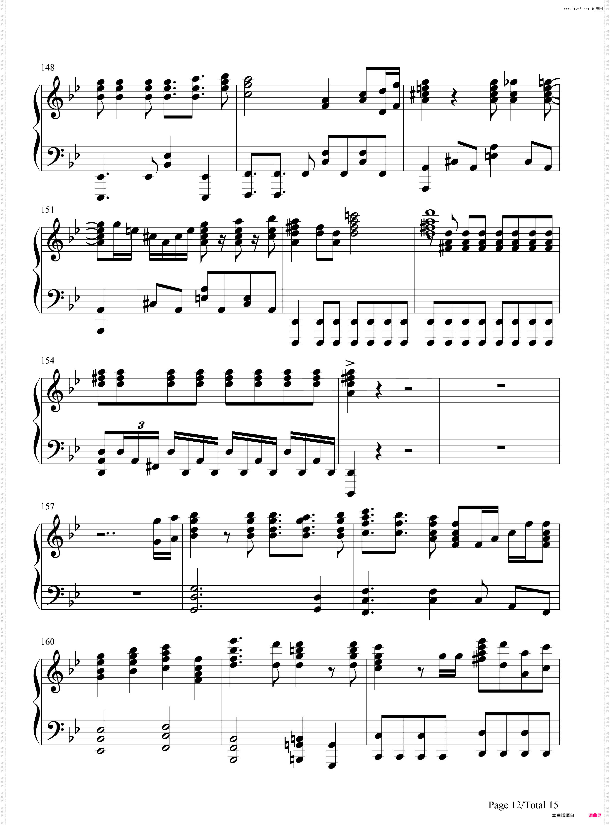 FIRE BIRD-BanG Dream OST