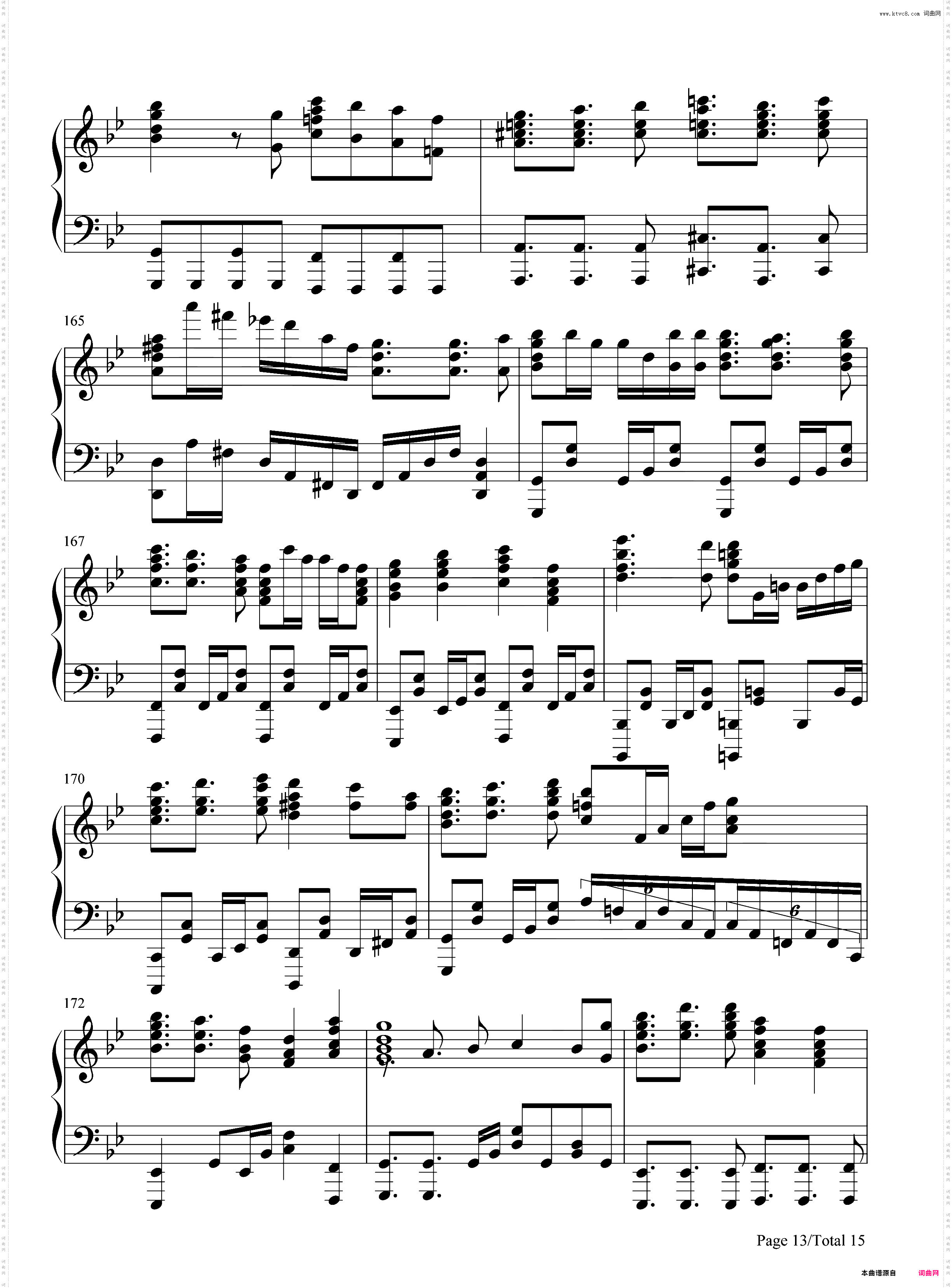 FIRE BIRD-BanG Dream OST