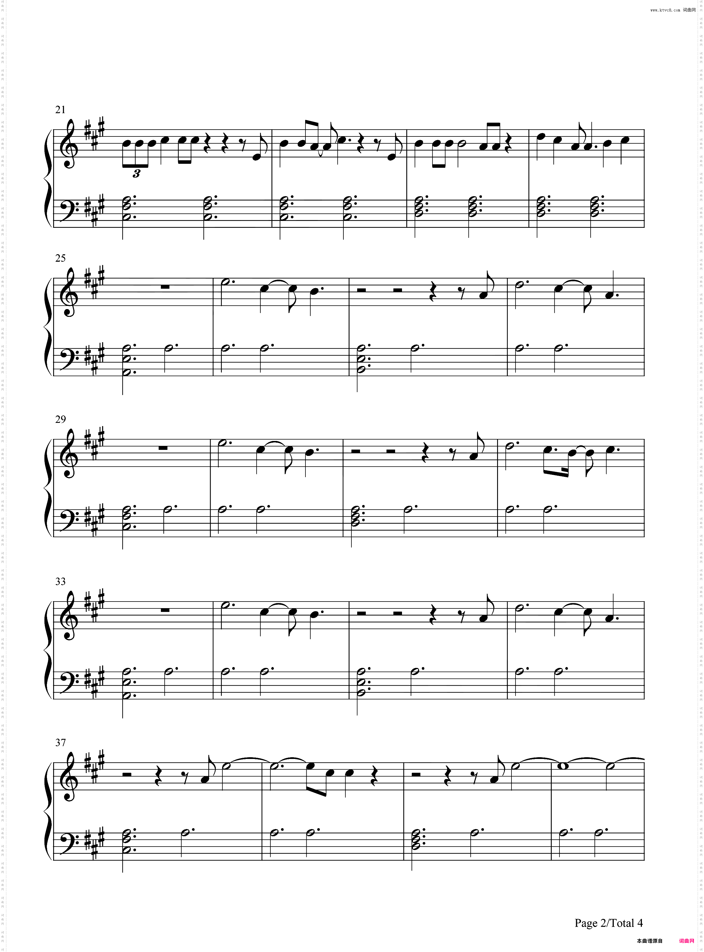 Fall On Me-A Great Big World ft Christina Aguilera