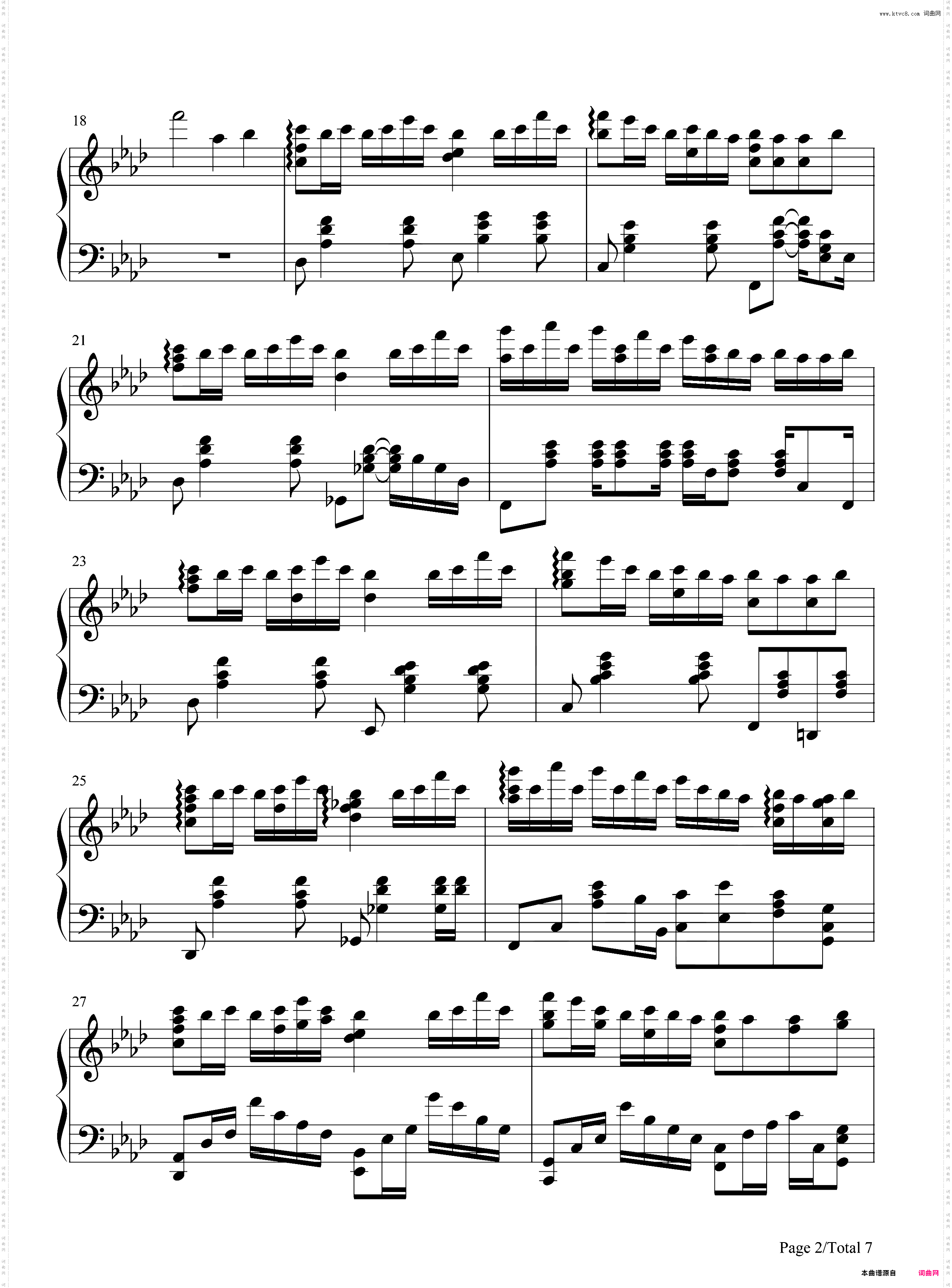 Letter-iris