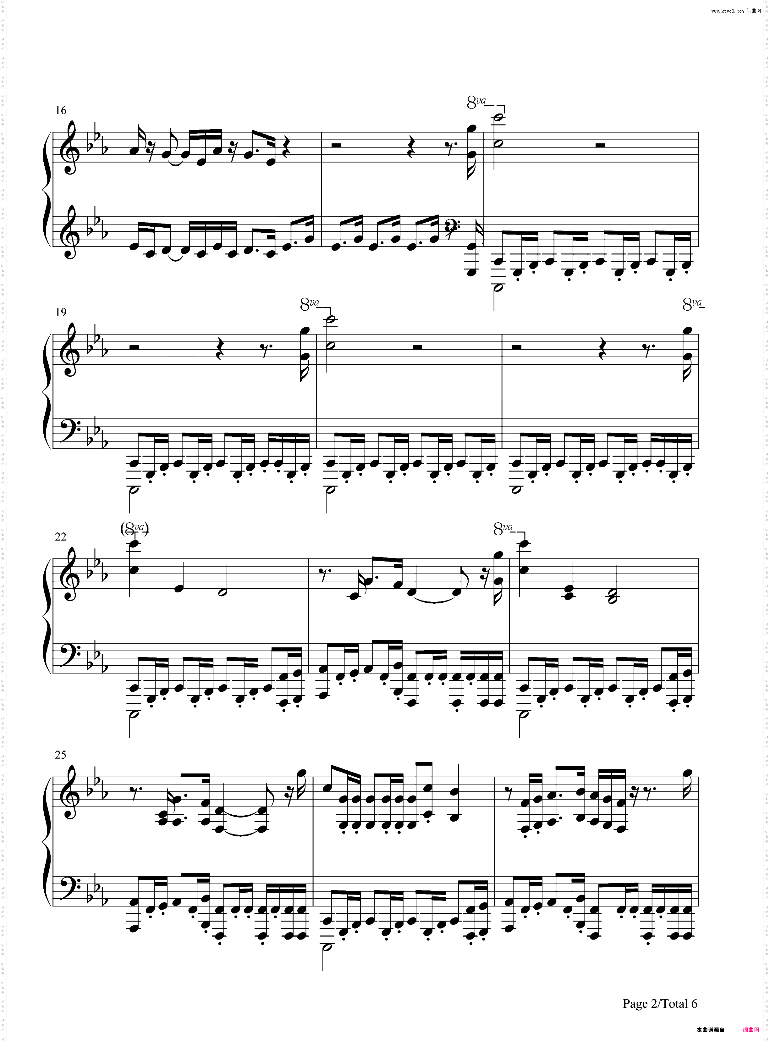 The Mandalorian-曼达洛人OST