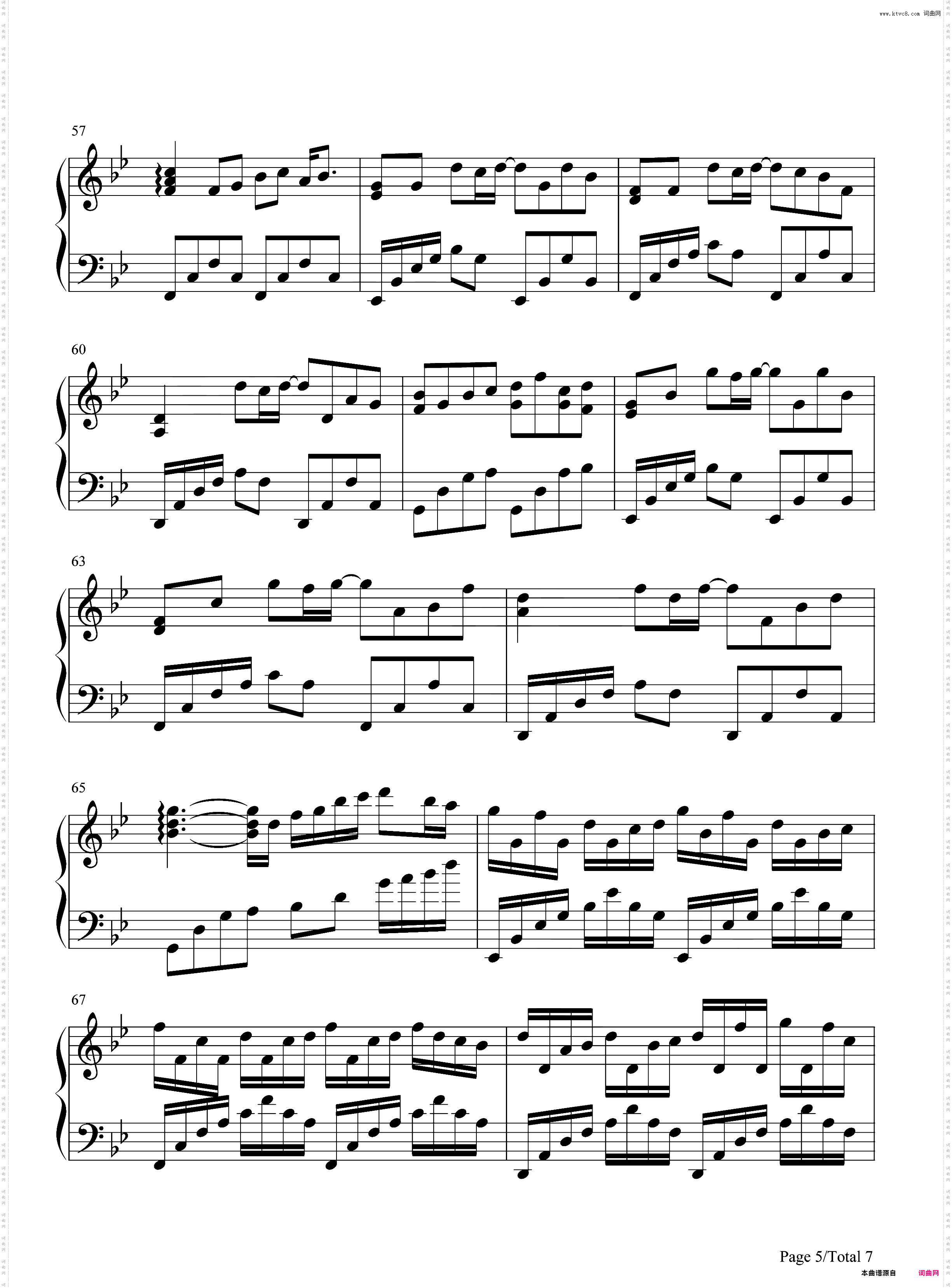 几经淬透-M小冯哒