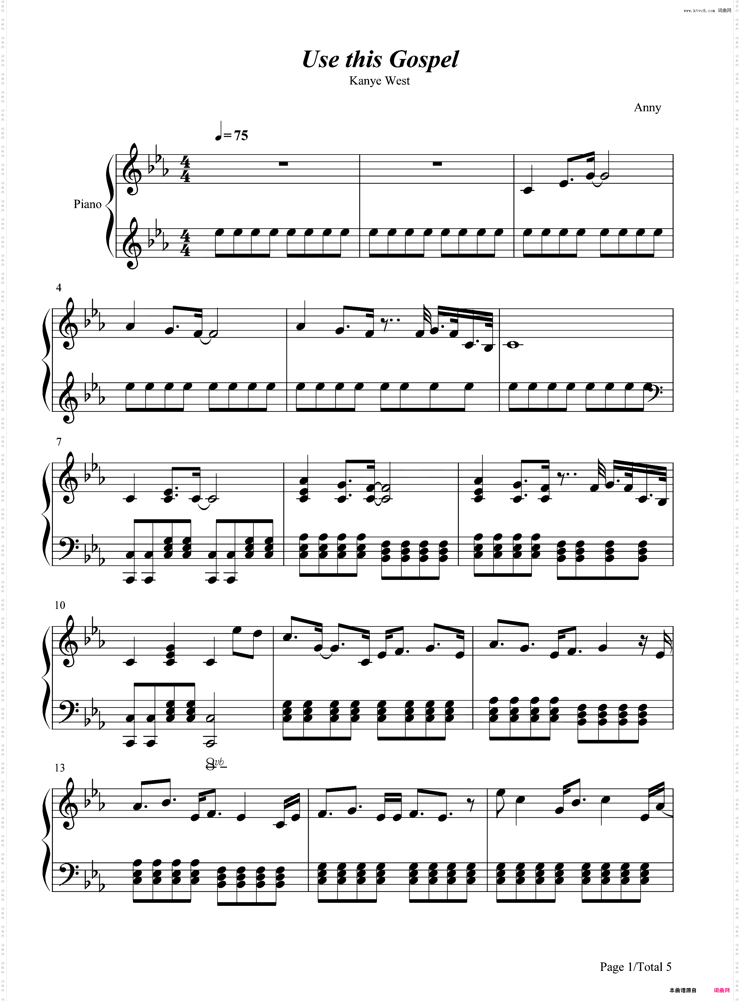 Use This Gospel-Kanye West