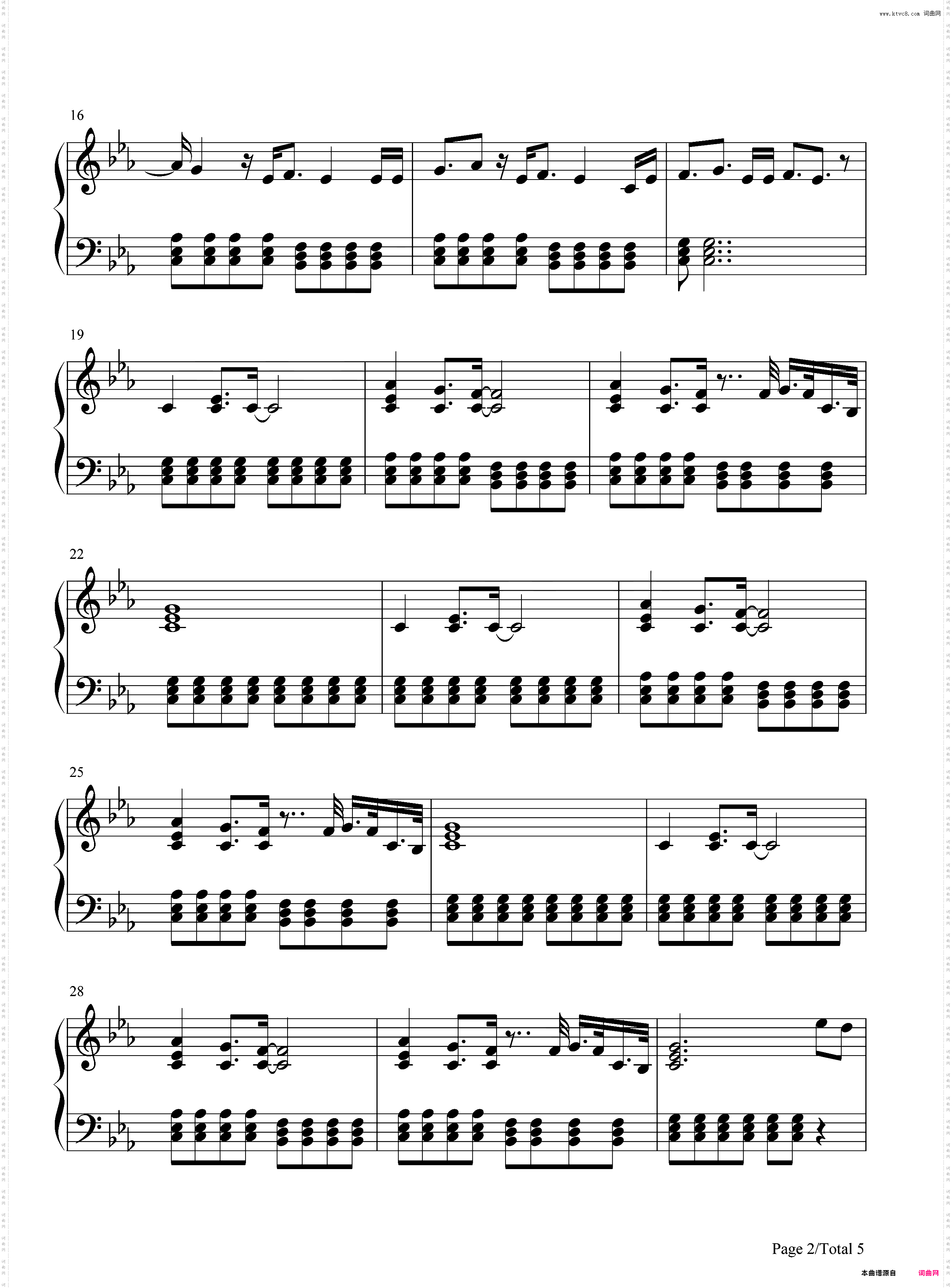 Use This Gospel-Kanye West