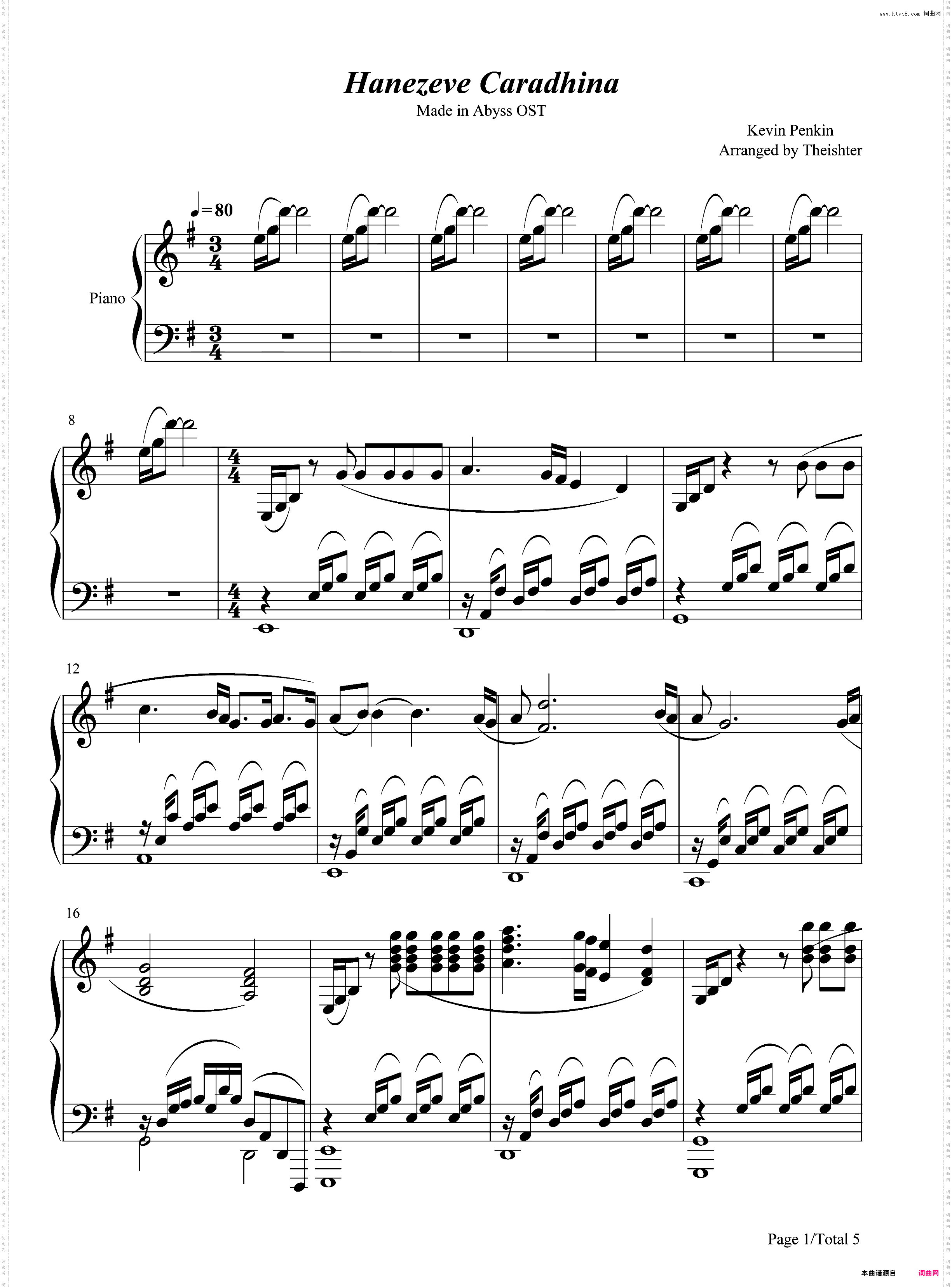 Hanezeve Caradhina-来自深渊OST