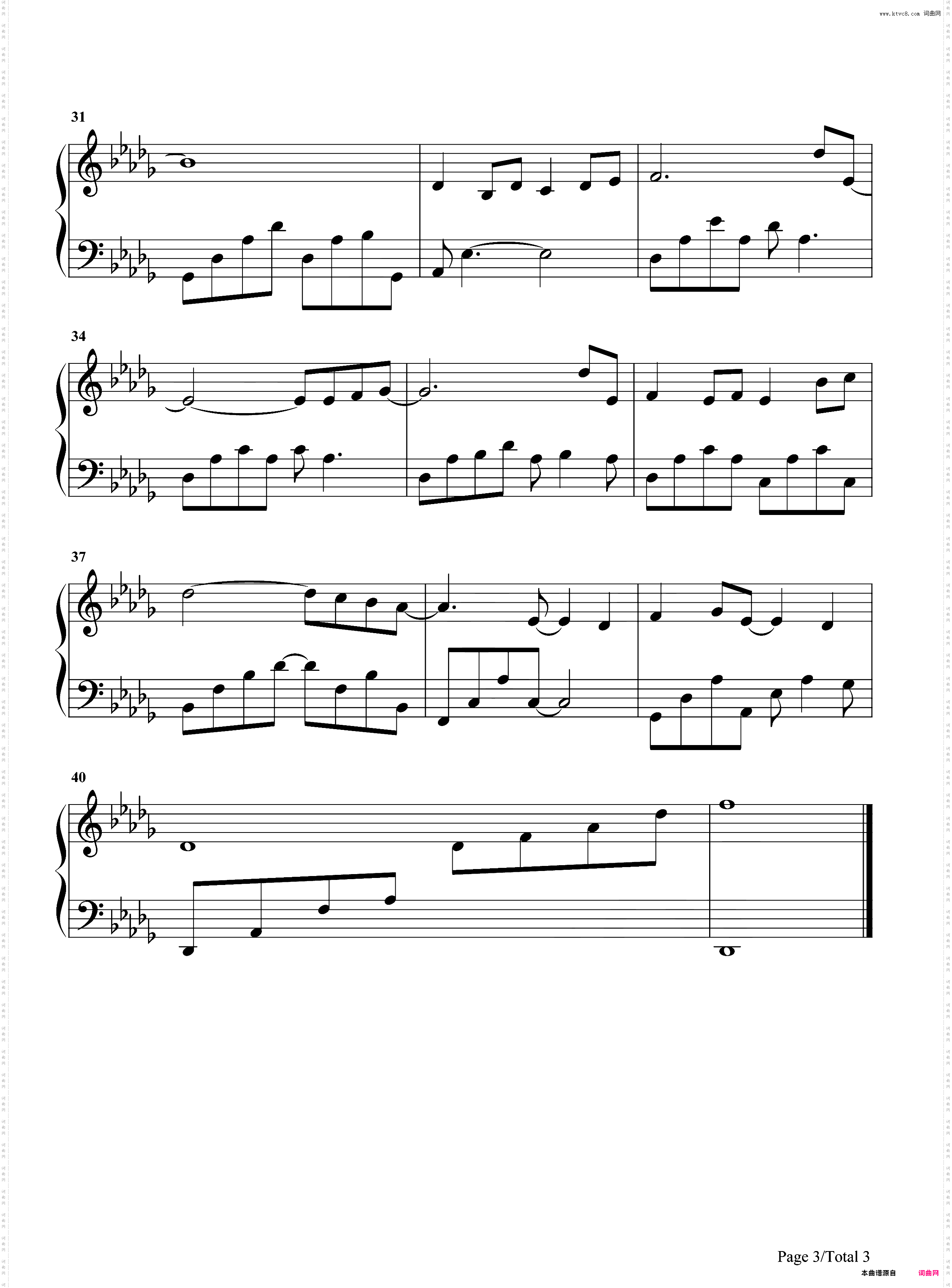 约定-李闰珉
