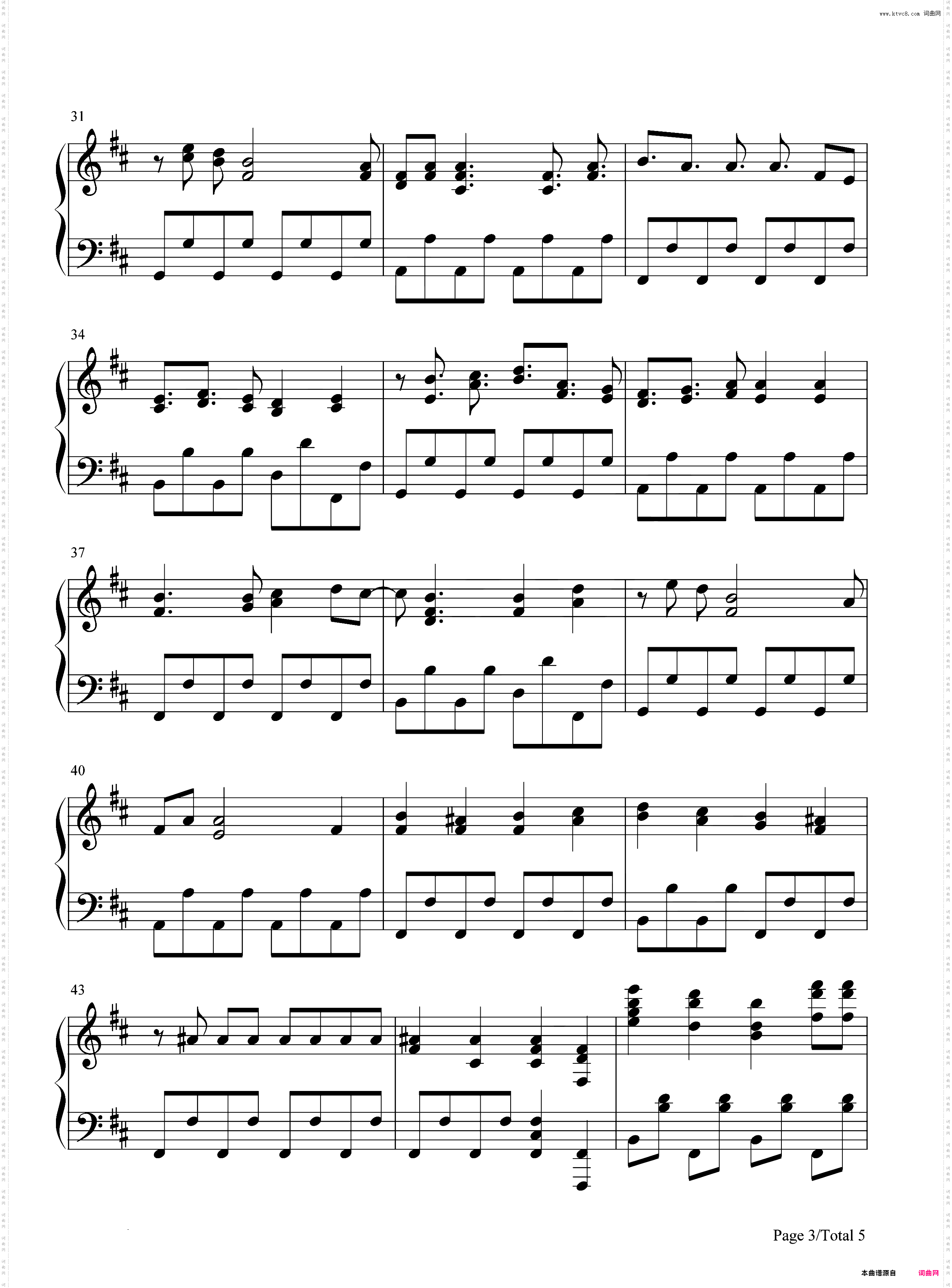 Mad Head Love-米津玄师