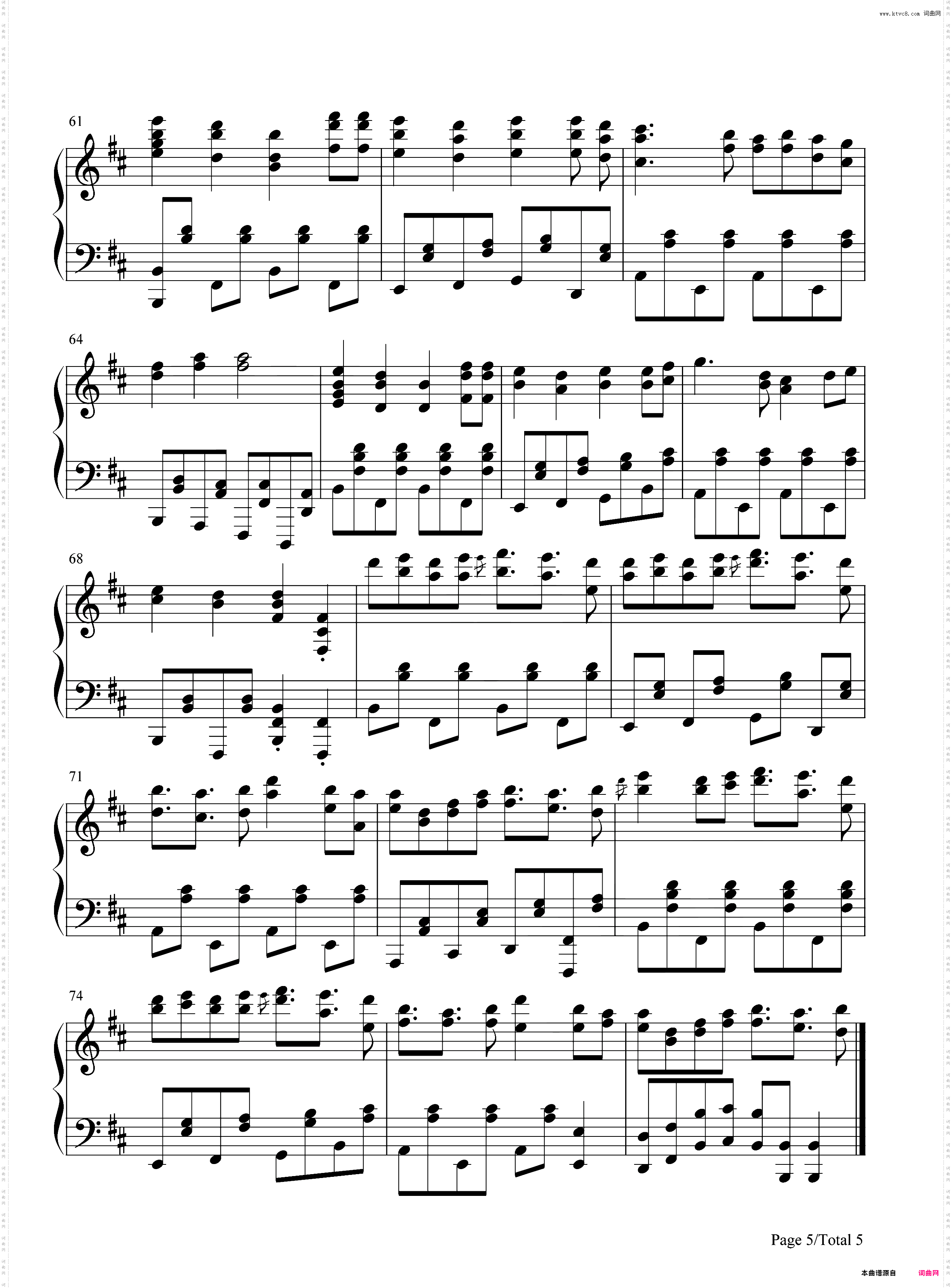 Mad Head Love-米津玄师
