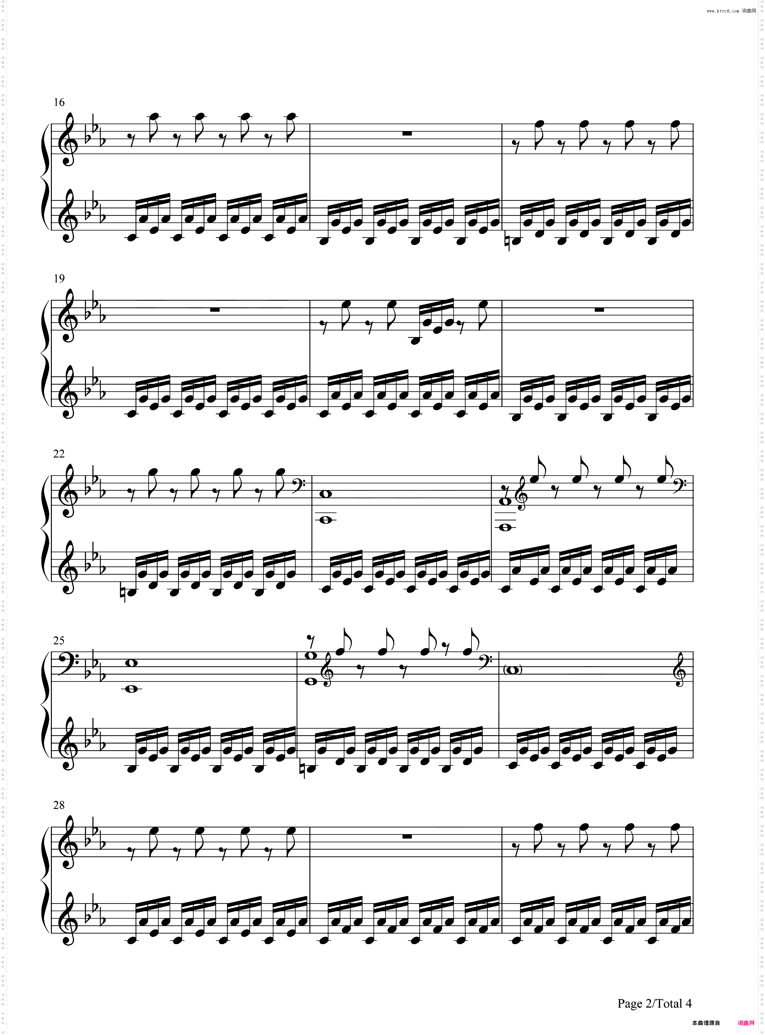 The Twins-Max Richter