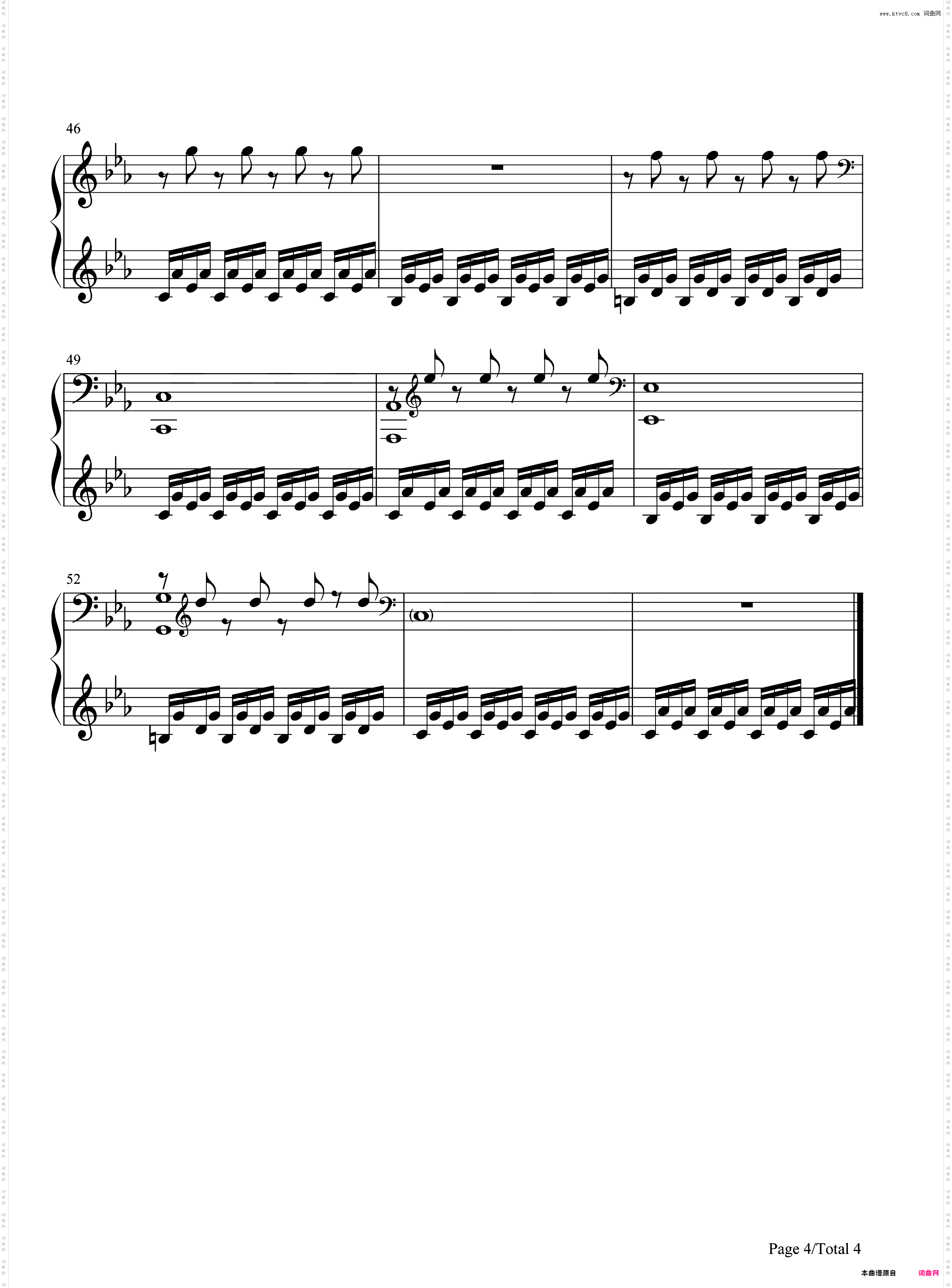 The Twins-Max Richter