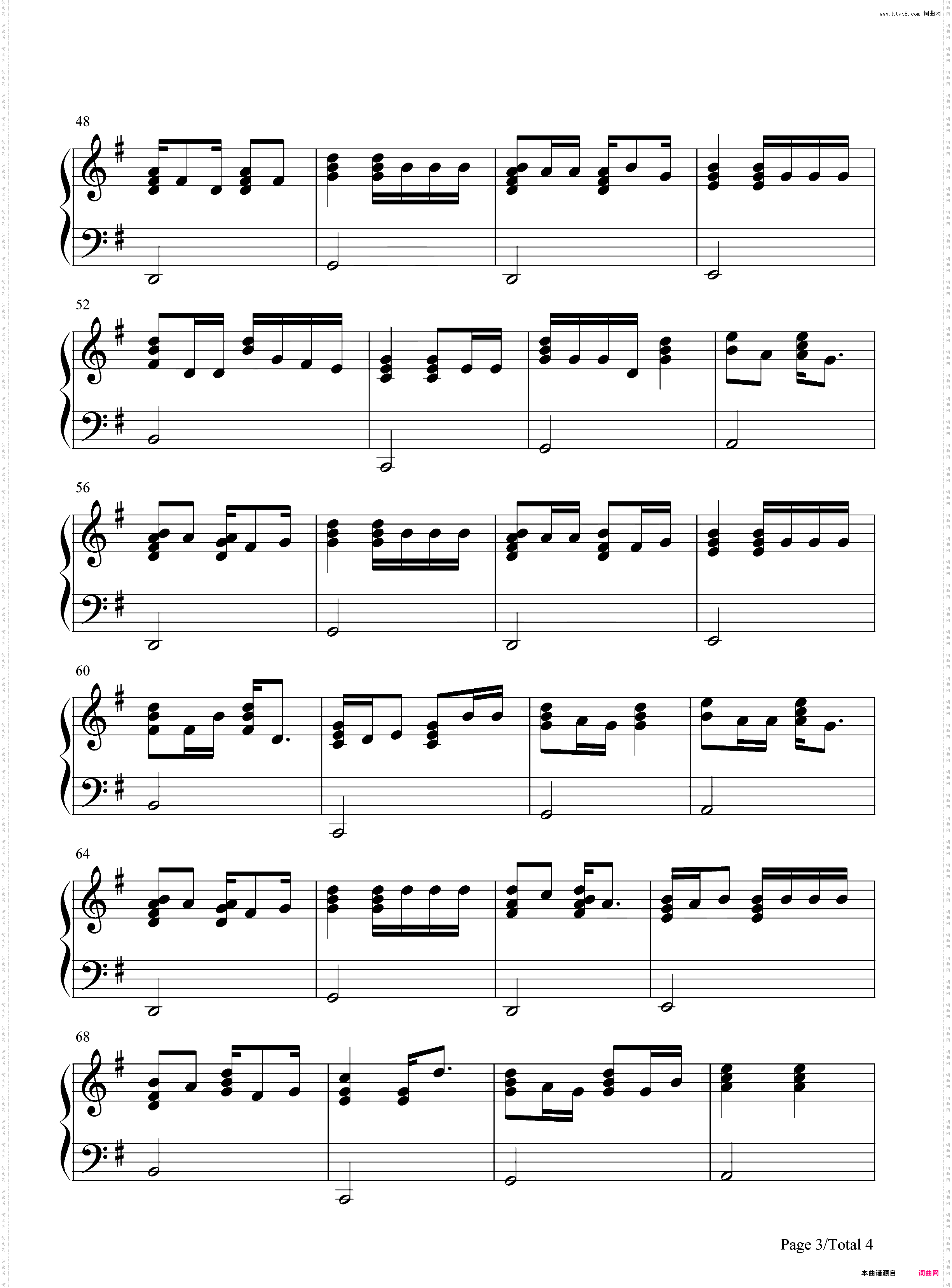 清新的小女孩-全网都在寻找的缅甸抖音神曲