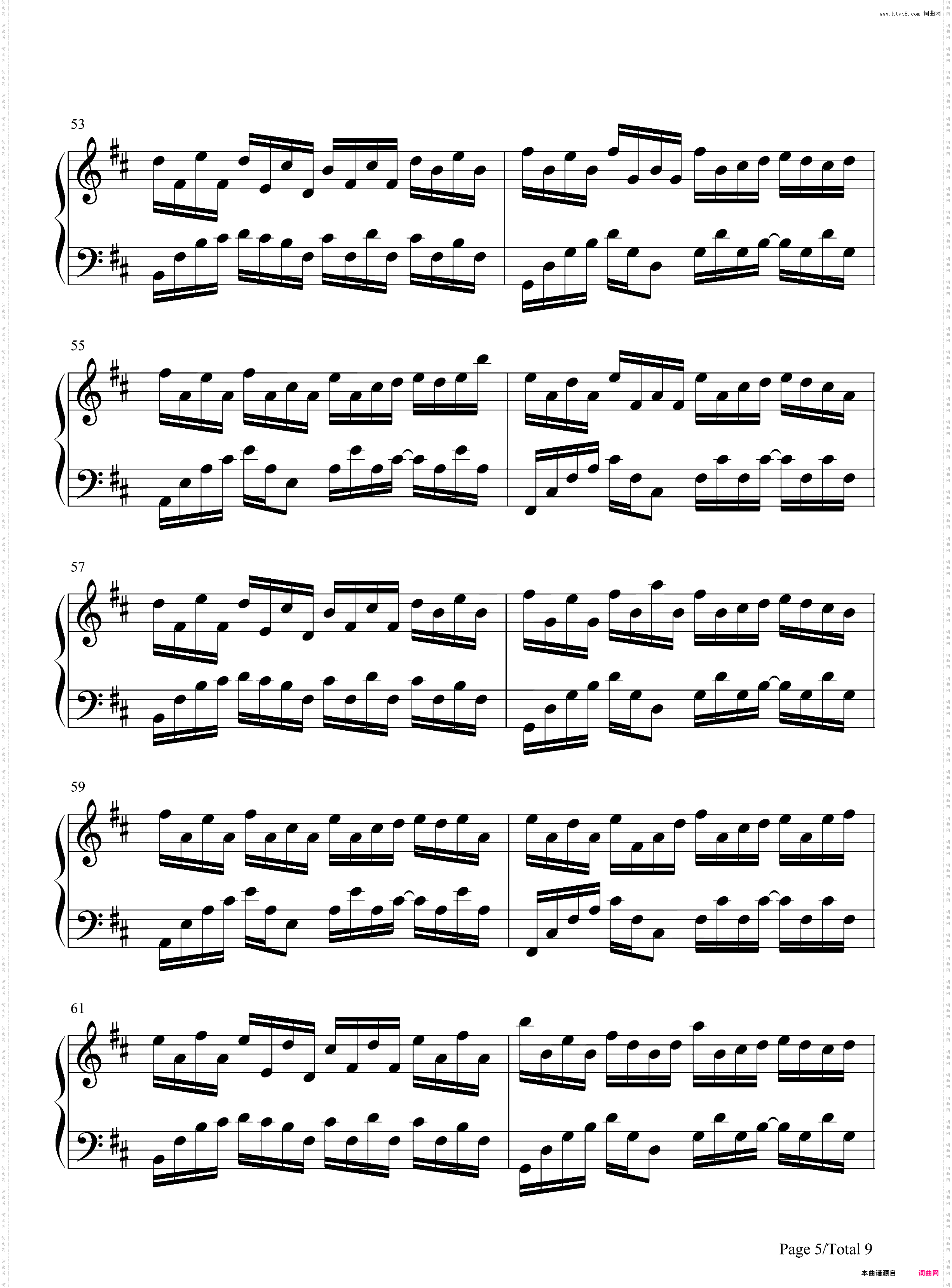 Somnambulating-羽肿