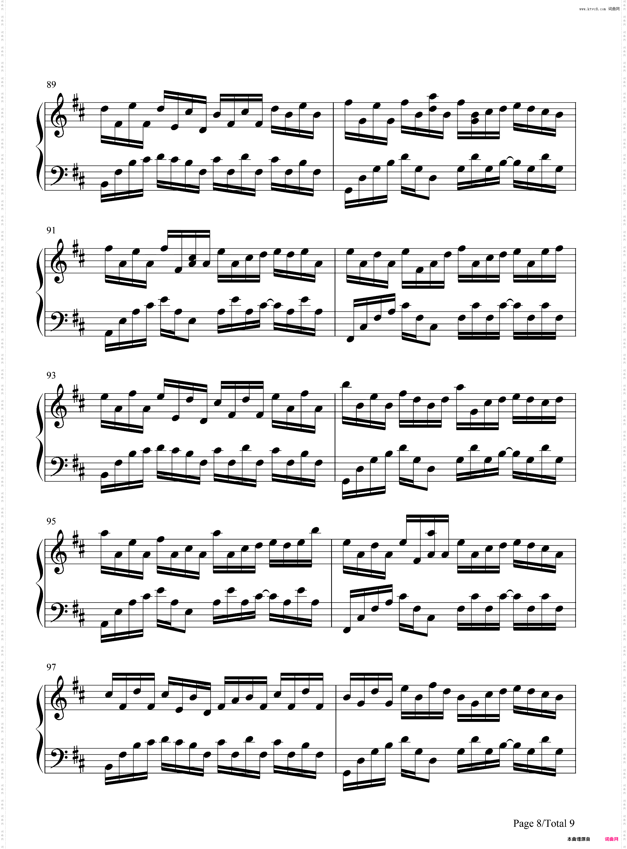 Somnambulating-羽肿