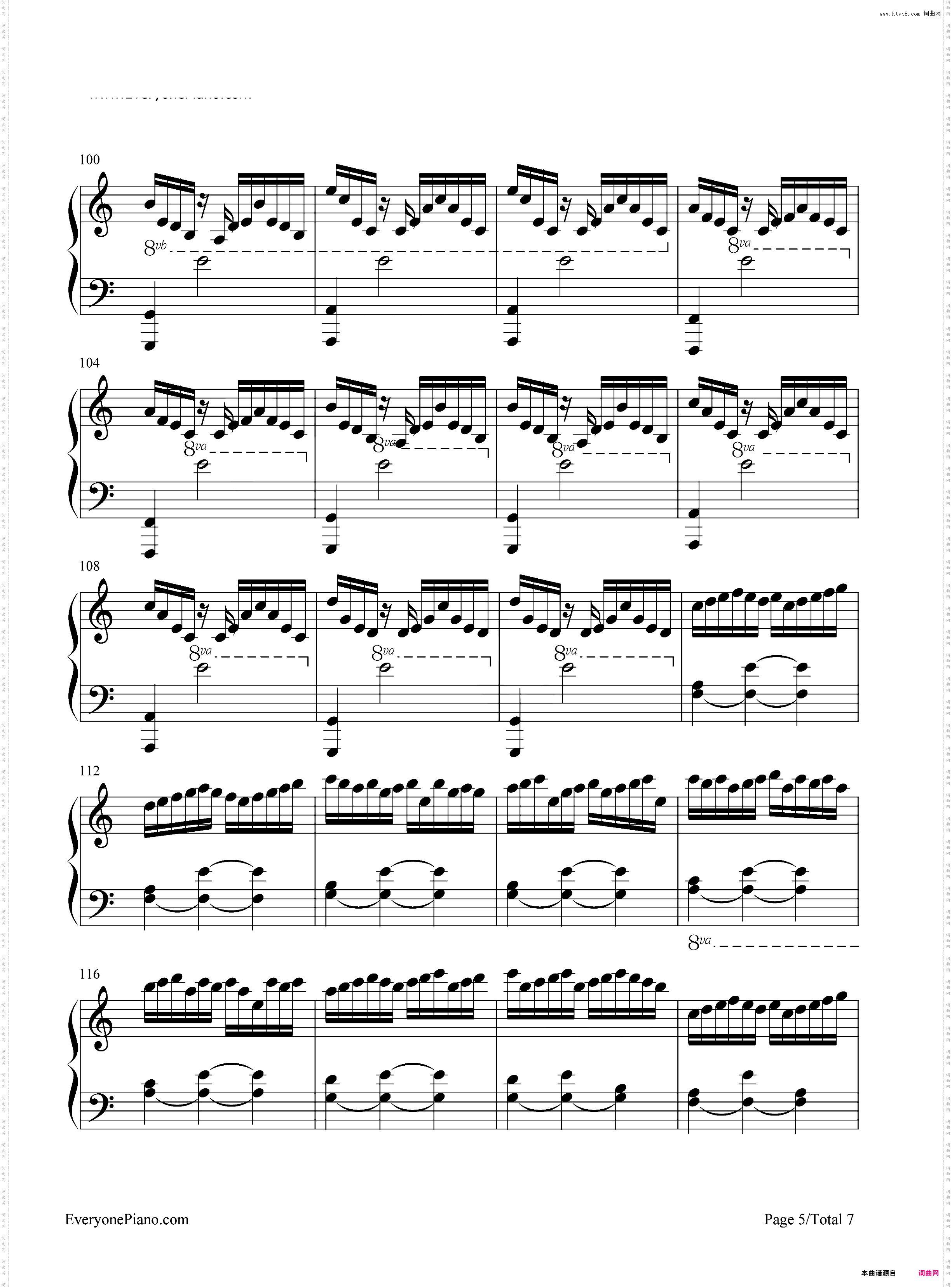 Day One-星际穿越OST